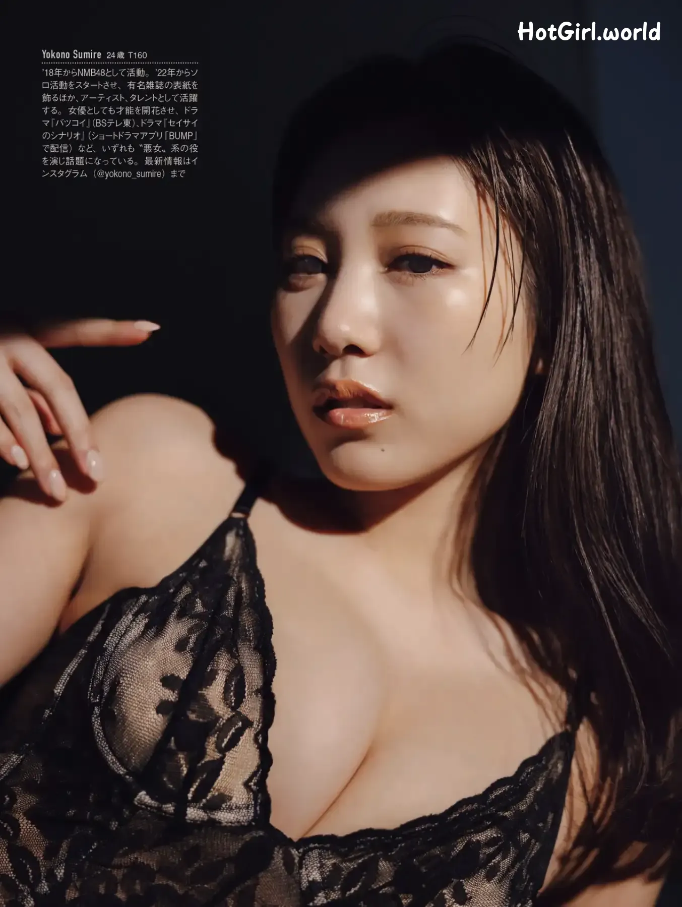 JP-Yokono-Sumire--hotgirl.world-006.webp