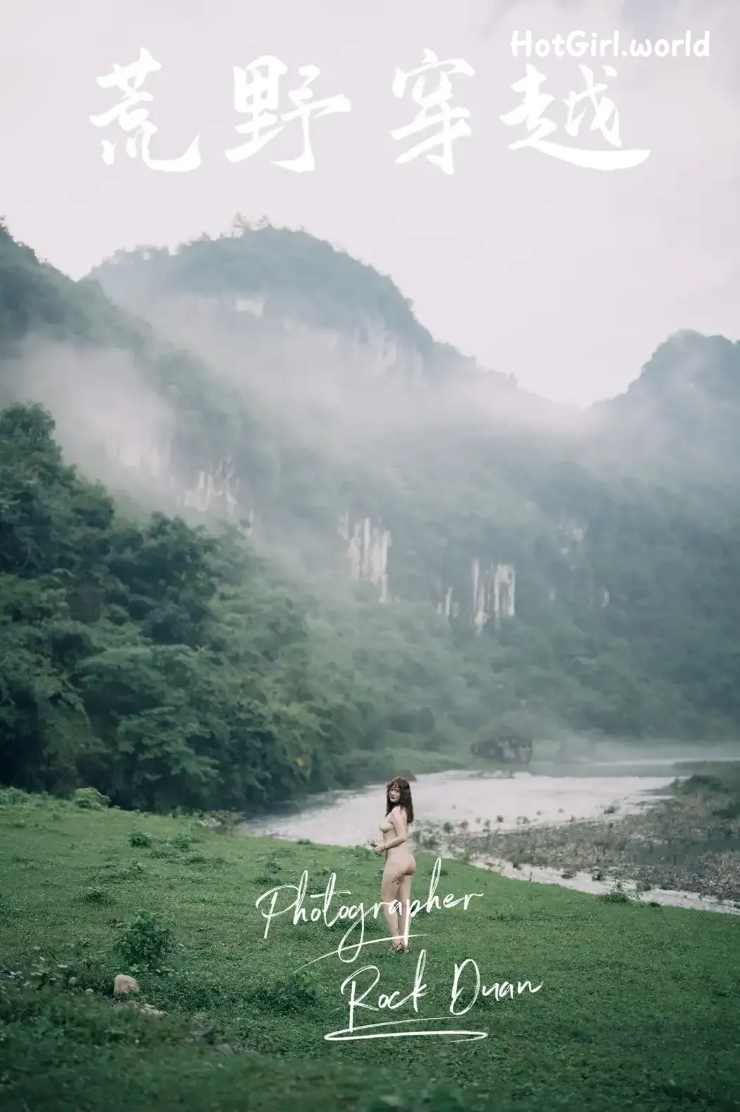 ROCKDUAN-Photography--hotgirl.world-155.webp