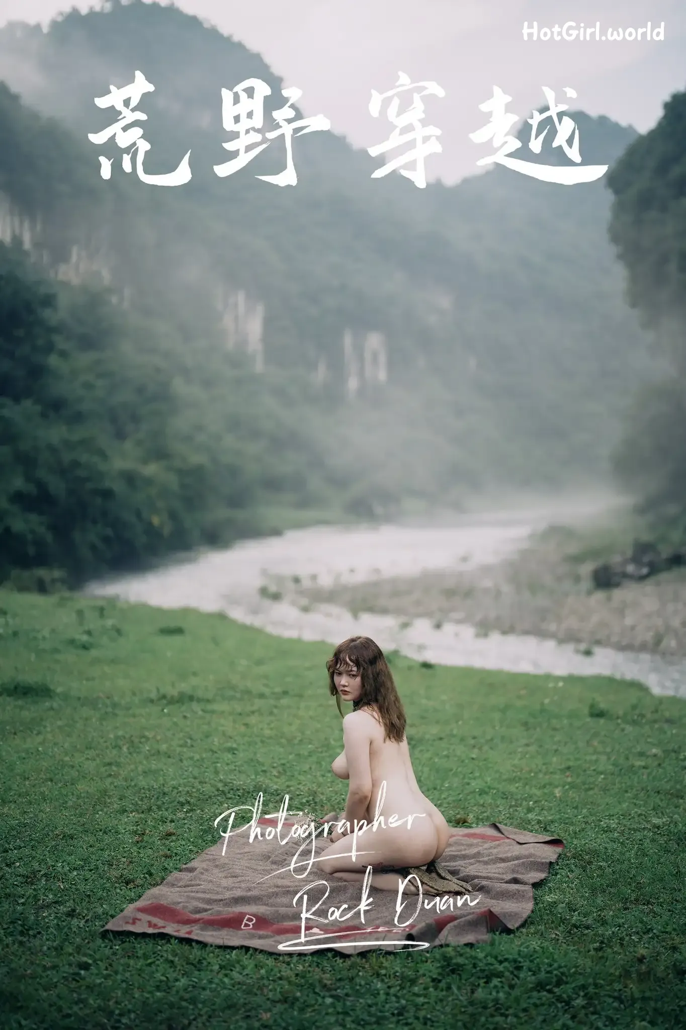 ROCKDUAN-Photography--hotgirl.world-156.webp
