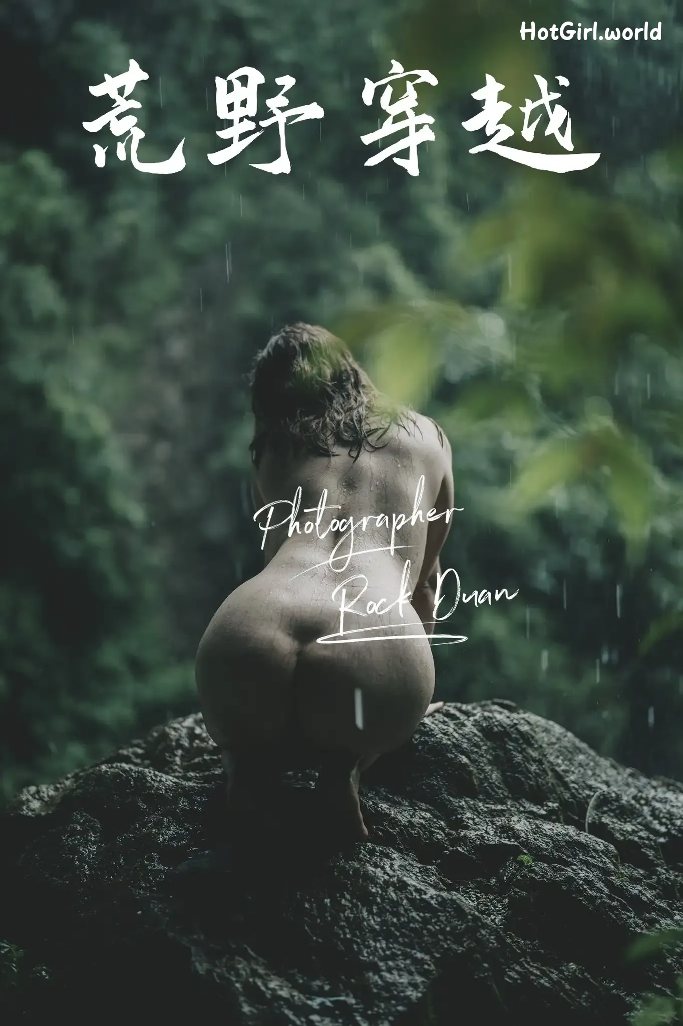 ROCKDUAN-Photography--hotgirl.world-157.webp