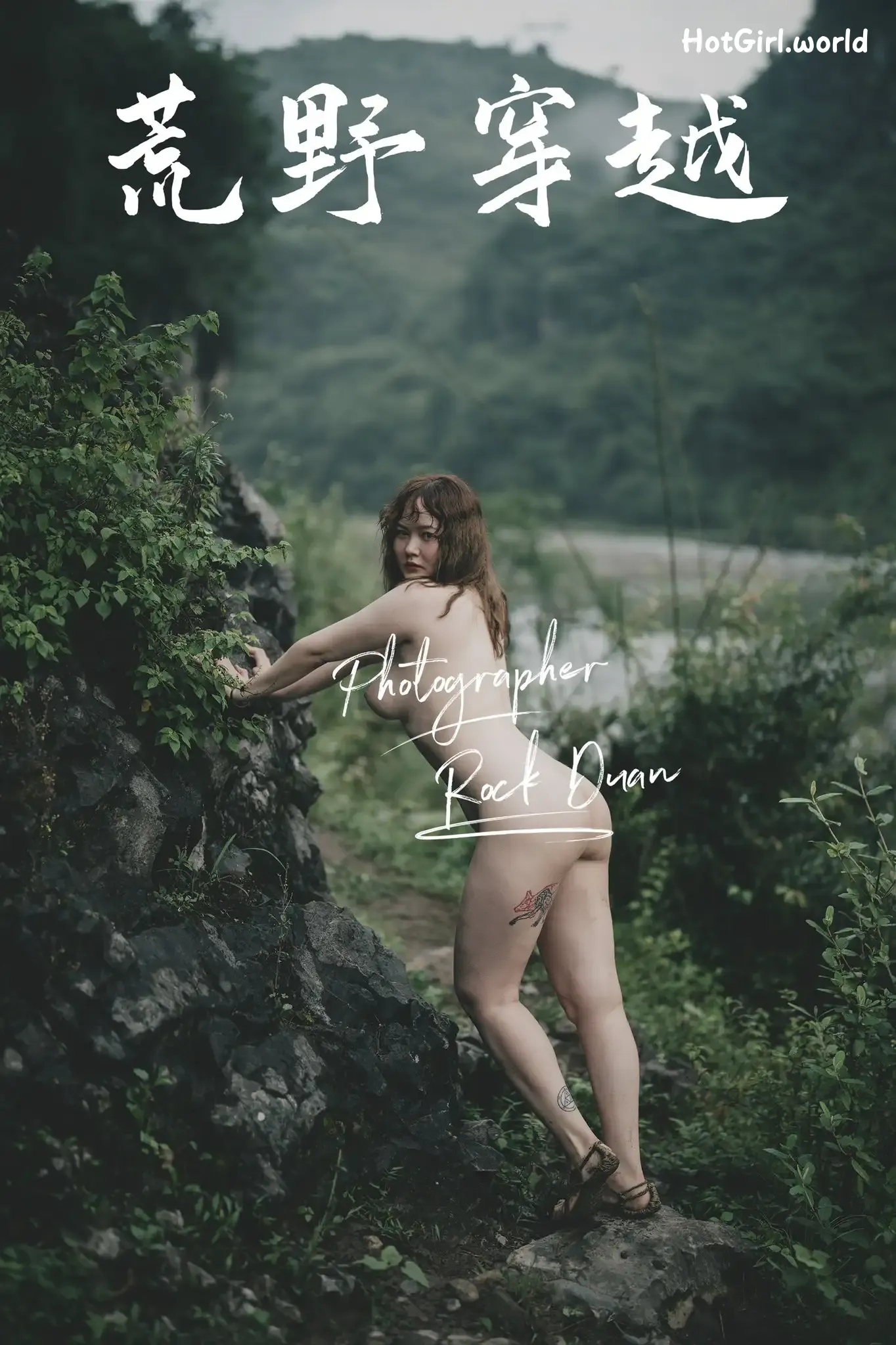 ROCKDUAN-Photography--hotgirl.world-158.webp