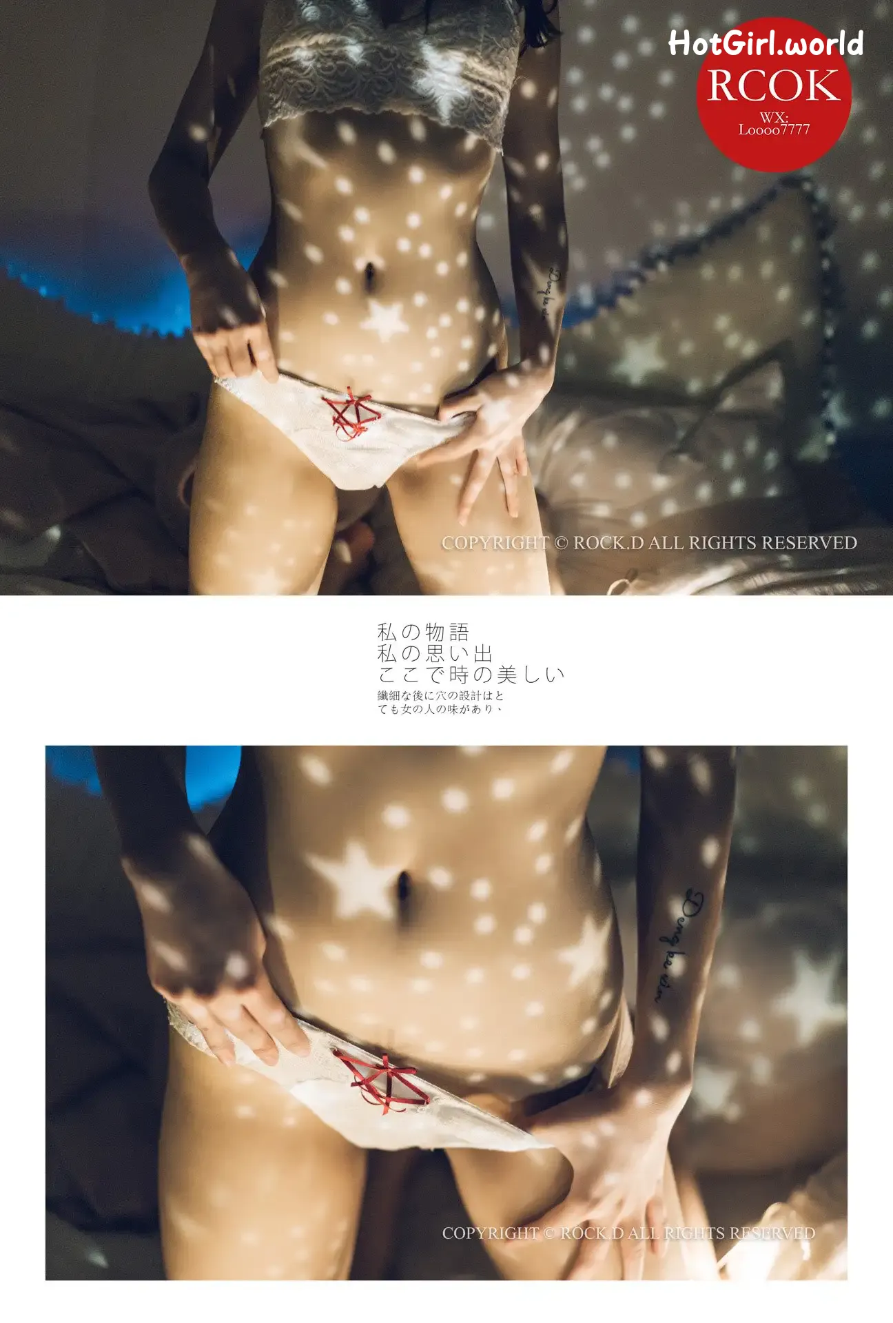 ROCKDUAN-Photography--hotgirl.world-188.webp