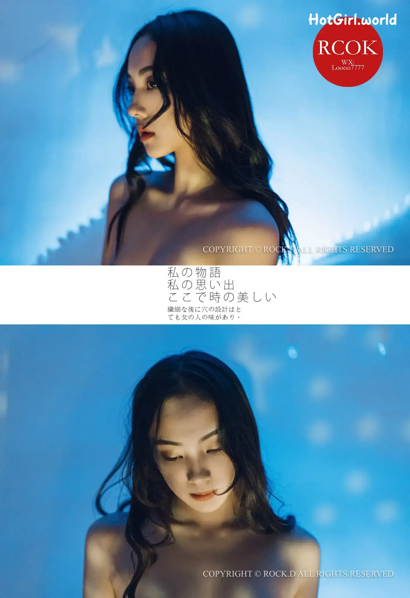 ROCKDUAN-Photography--hotgirl.world-323.webp