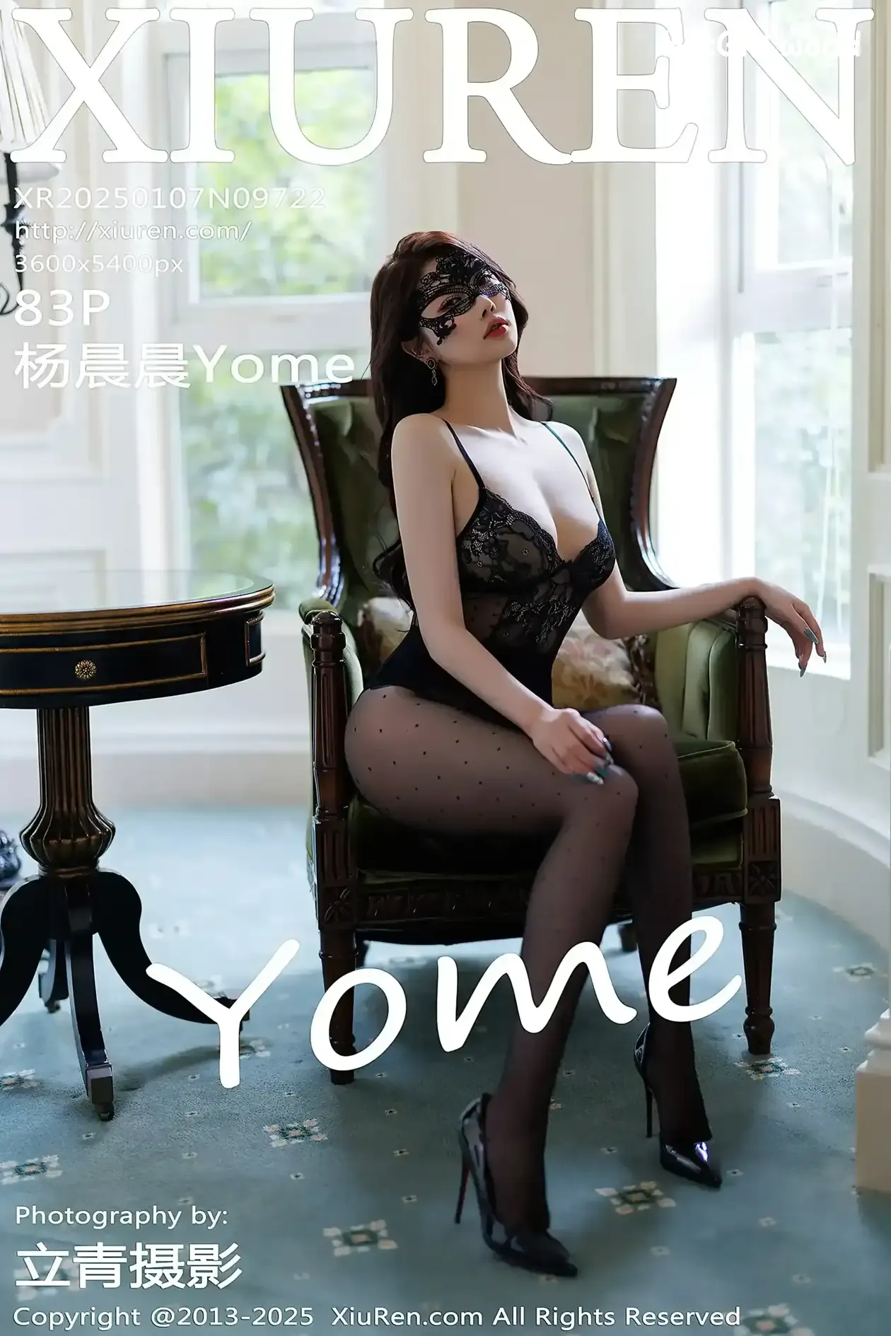 cover_hotgirl.world.webp