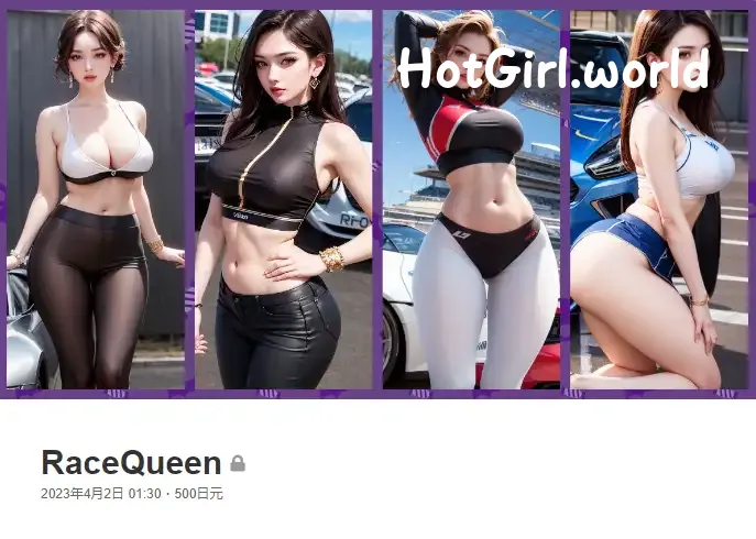 AI-Generated-JellyBelly-RaceQueen-hotgirl.world-125.webp