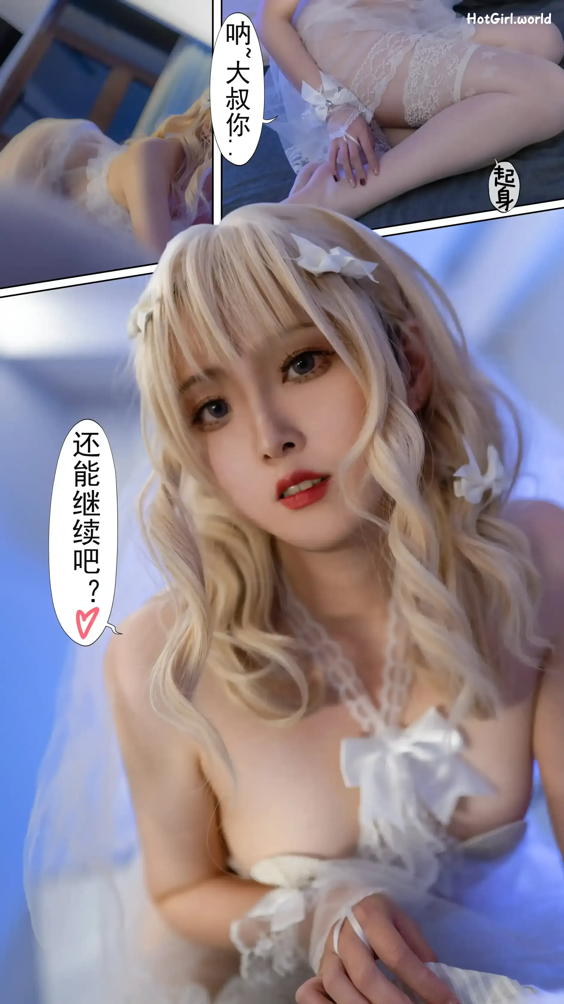 Coser-Natsuko-Y01-hotgirl.world-115.webp