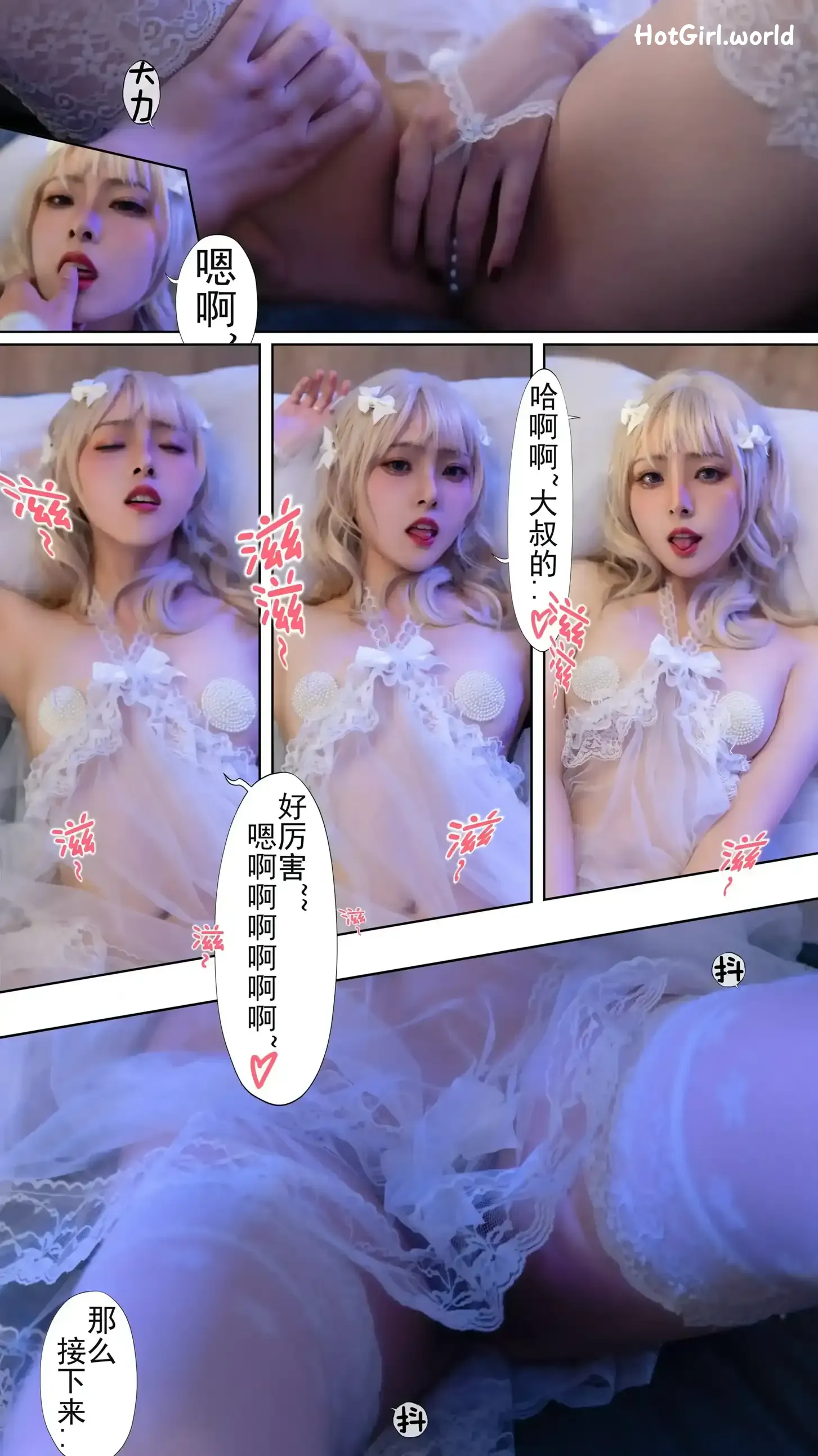 Coser-Natsuko-Y01-hotgirl.world-117.webp