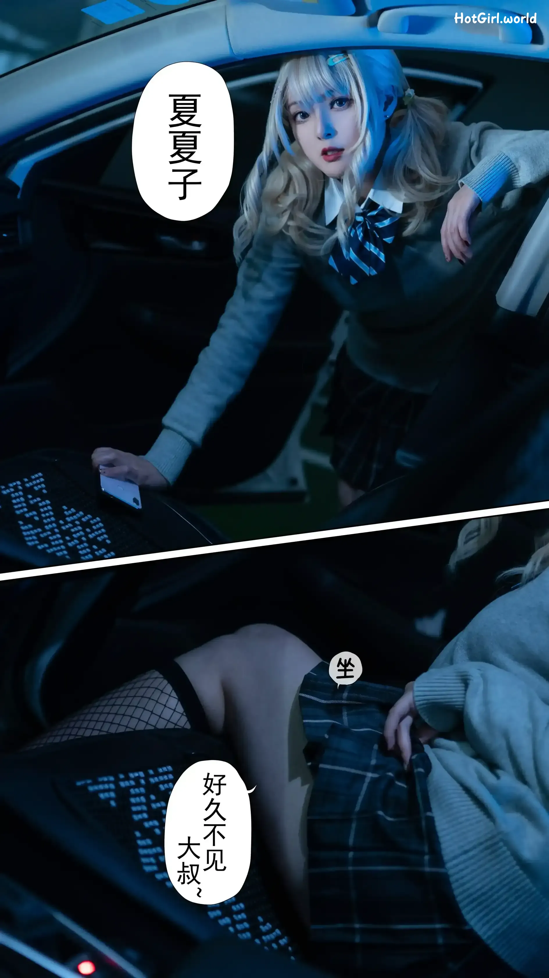 Coser-Natsuko-Y01-hotgirl.world-126.webp