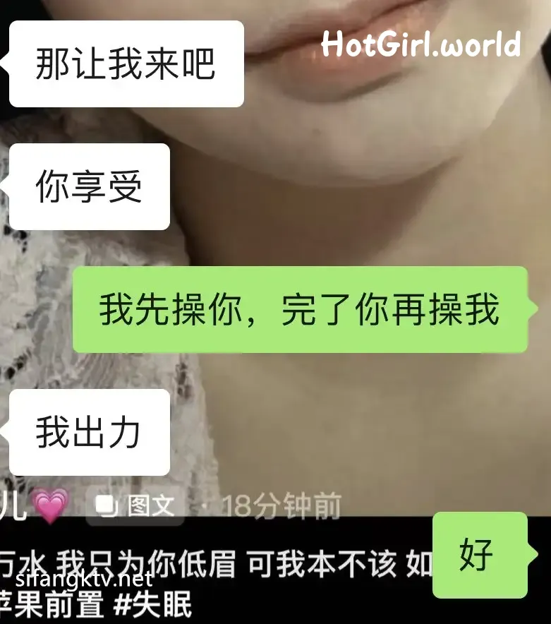 Lucky-and-Da-piao-lang-and-Gong-cheng-shi--hotgirl.world-144.webp