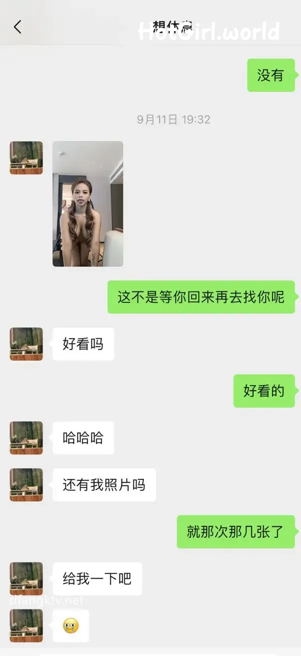 Lucky-and-Da-piao-lang-and-Gong-cheng-shi--hotgirl.world-153.webp