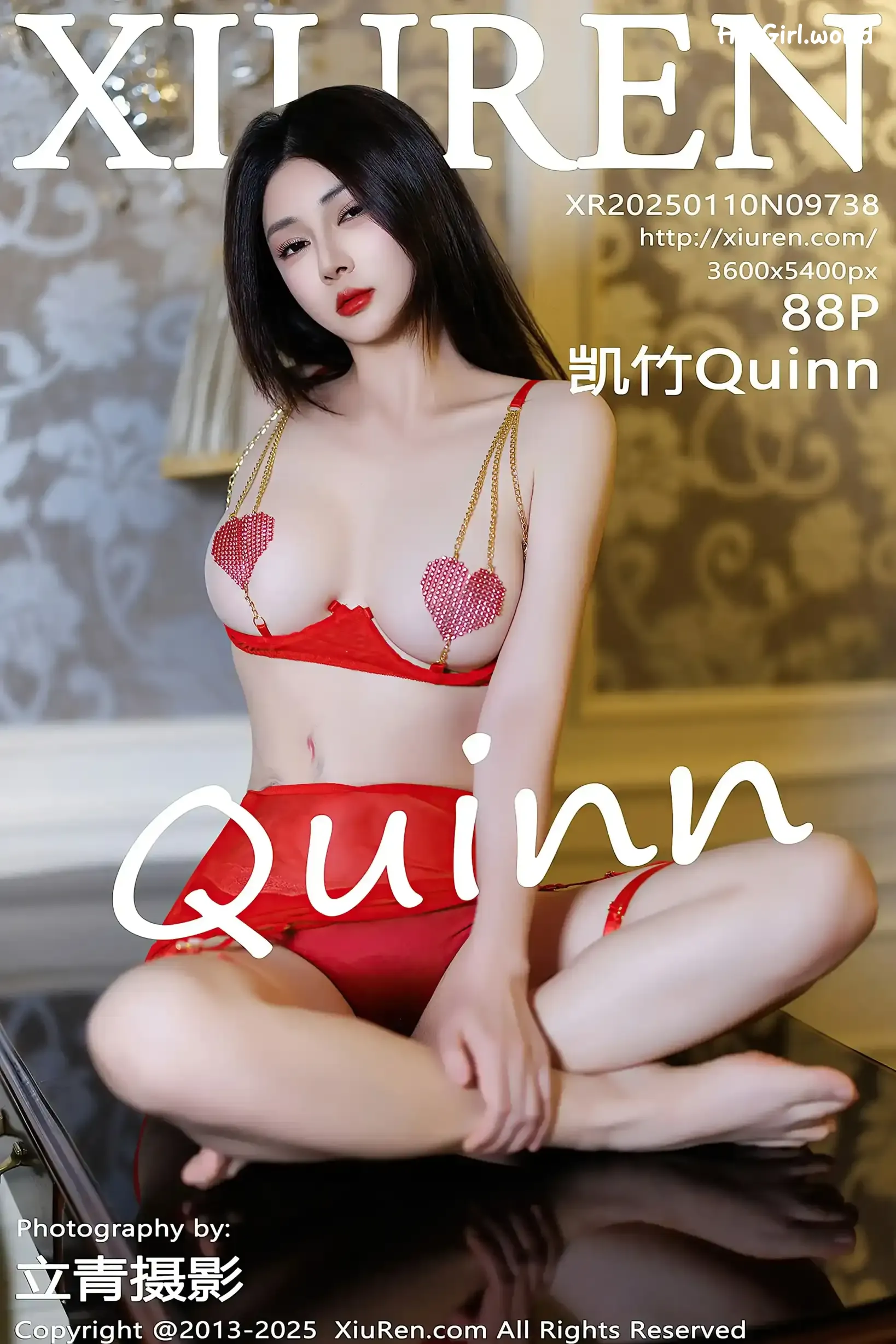 cover_hotgirl.world.webp