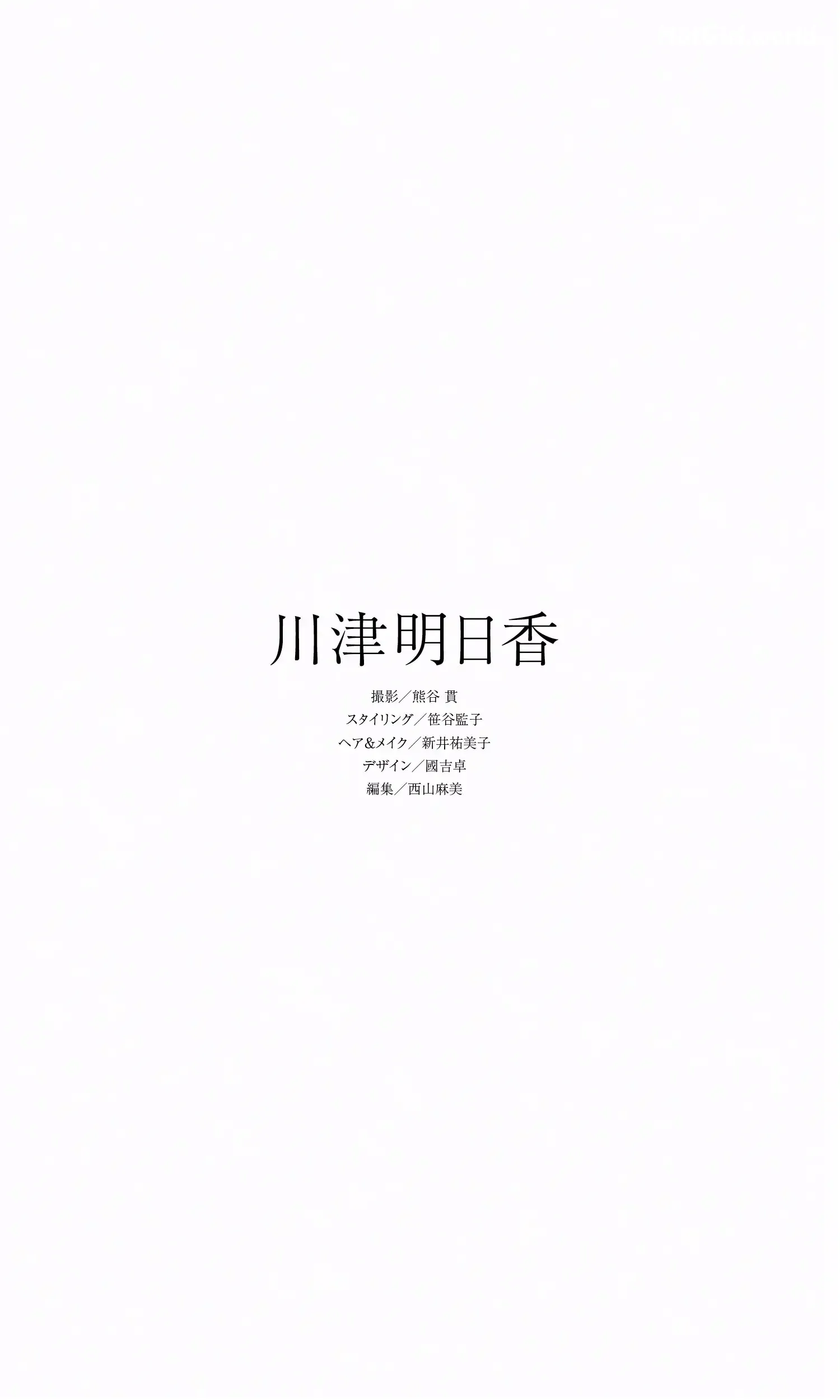JP-Kawazu-Asuka--PHOTO-BOOK-hotgirl.world-076.webp