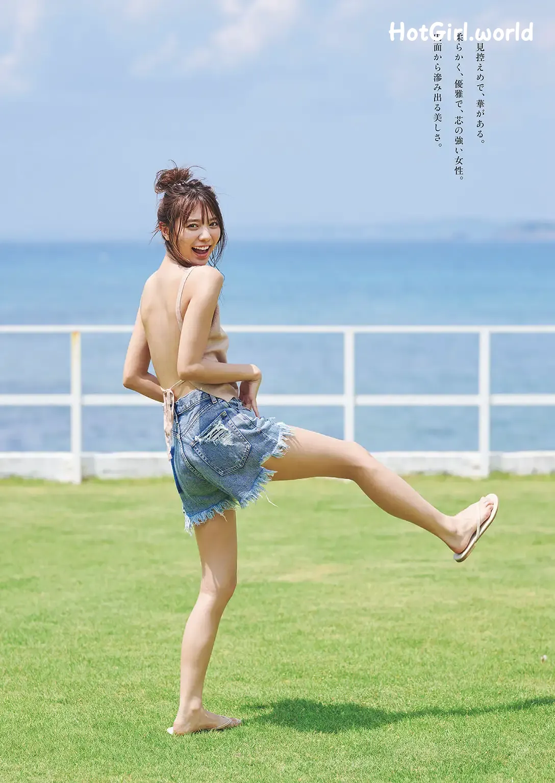 JP-Kawazu-Asuka--PHOTO-BOOK-hotgirl.world-079.webp