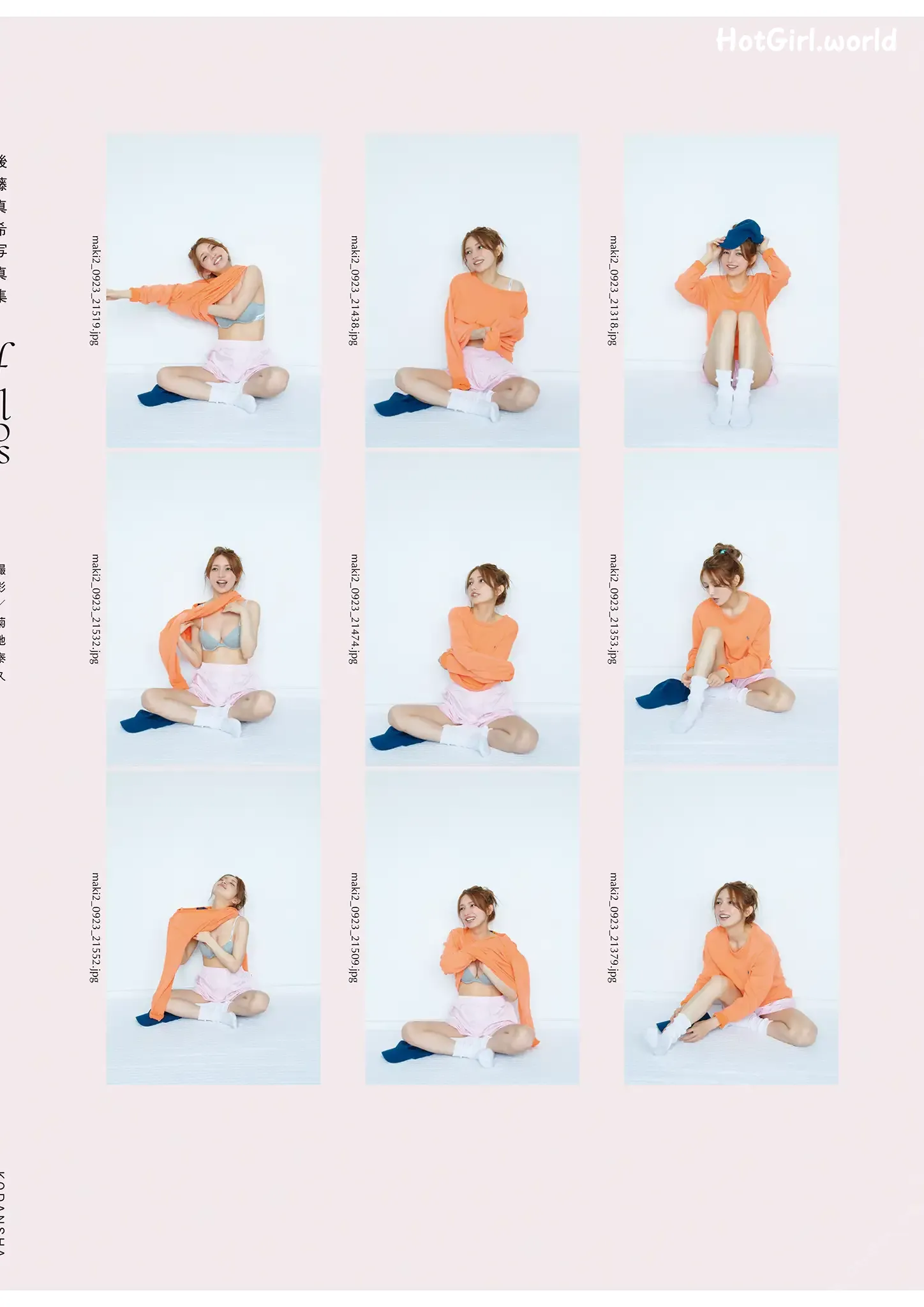 JP-Maki-Goto--hotgirl.world-158.webp