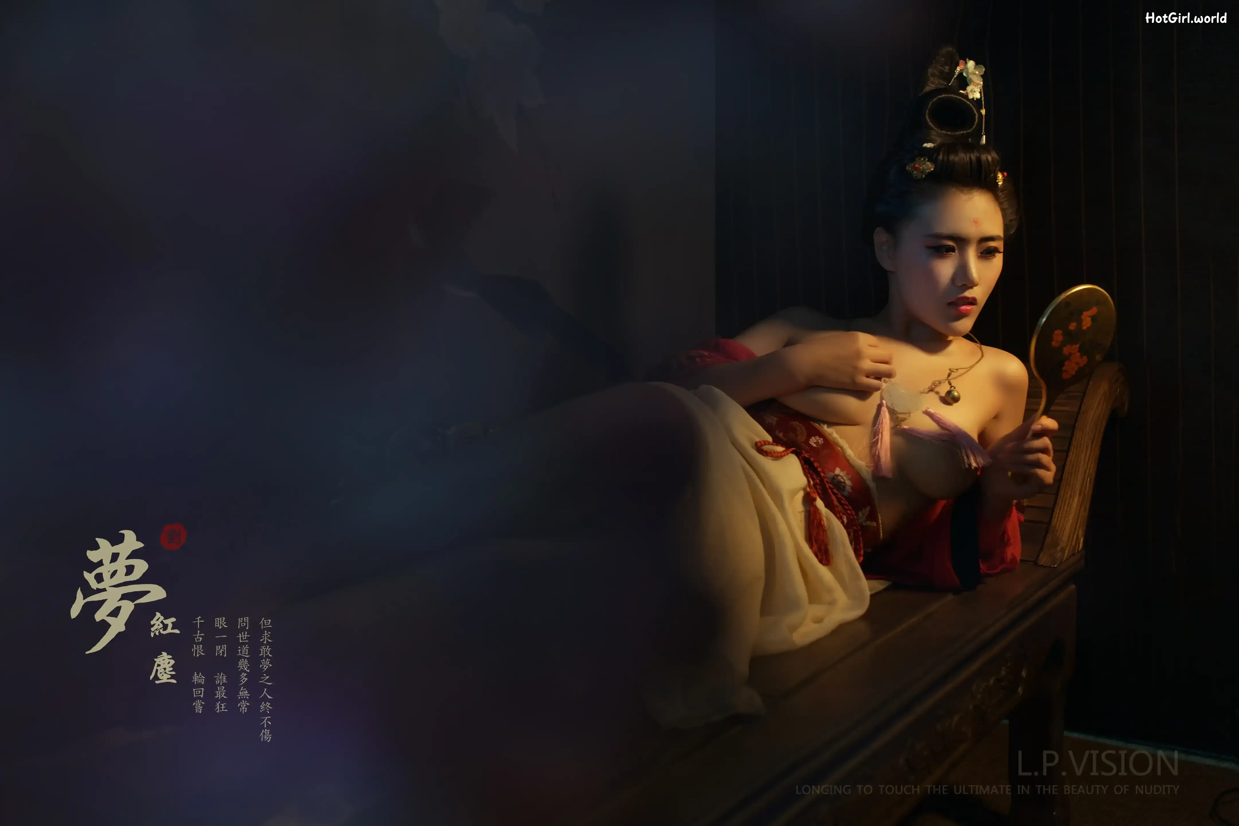 L.P.VISION-Photography--14-hotgirl.world-181.webp