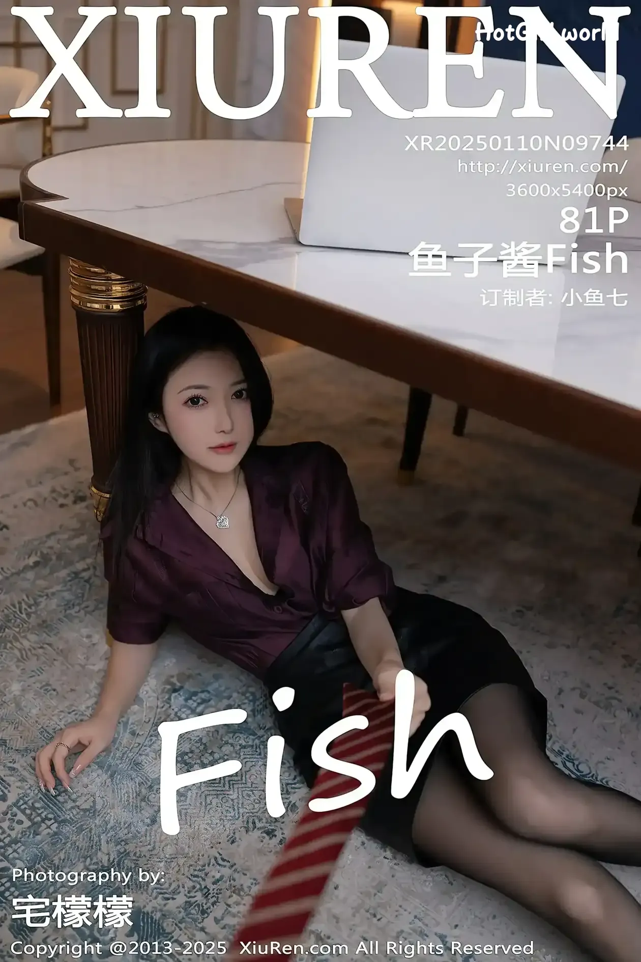 cover_hotgirl.world.webp