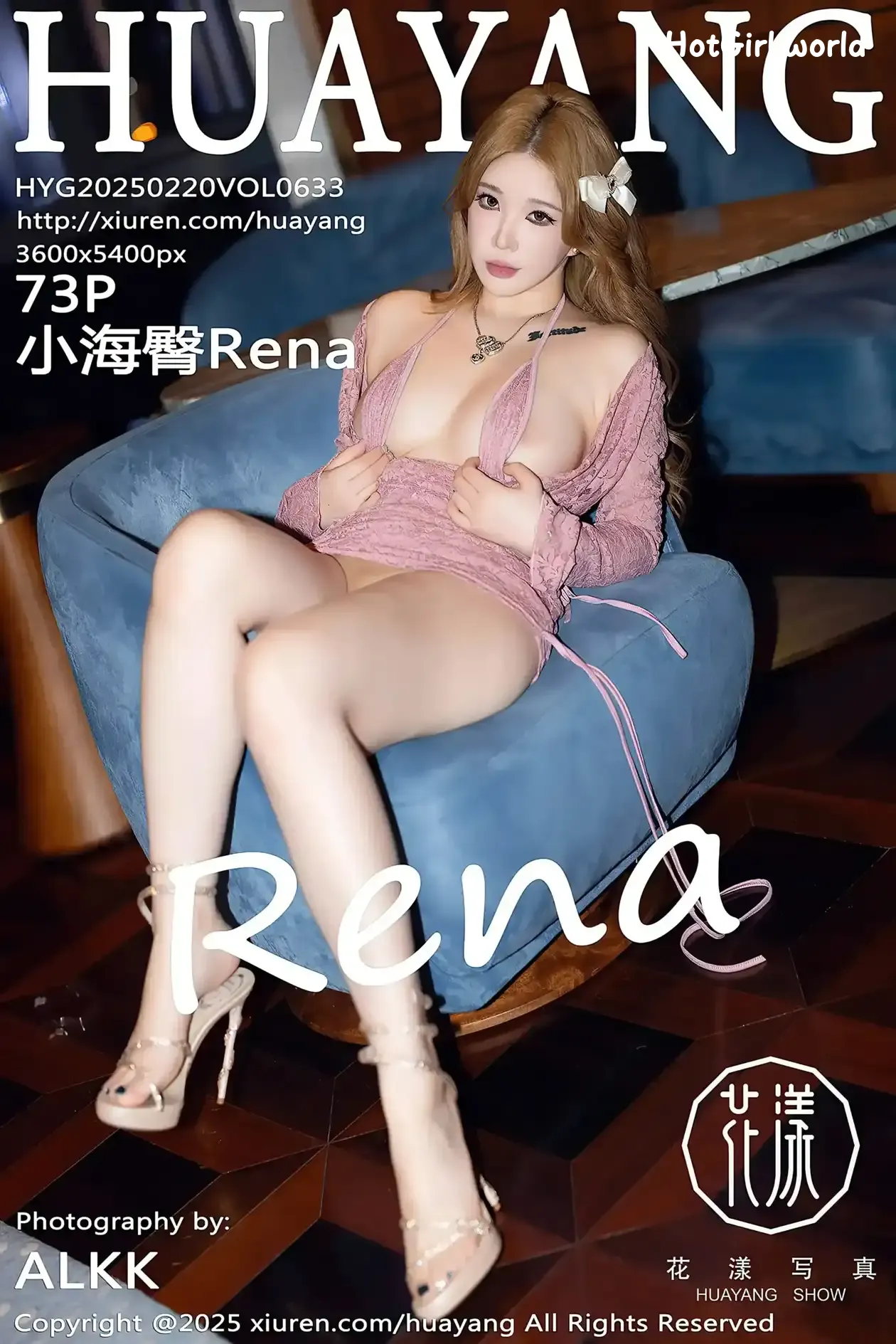 HuaYang-Vol.633-Xiao-hai-tun-Rena-hotgirl.world-074.webp