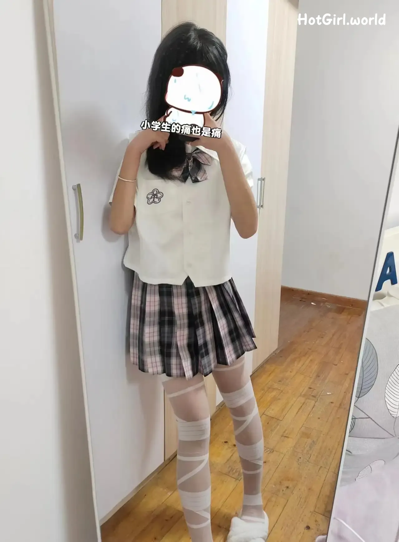 Shi-huo-huo-ja-X-hotgirl.world-001.webp