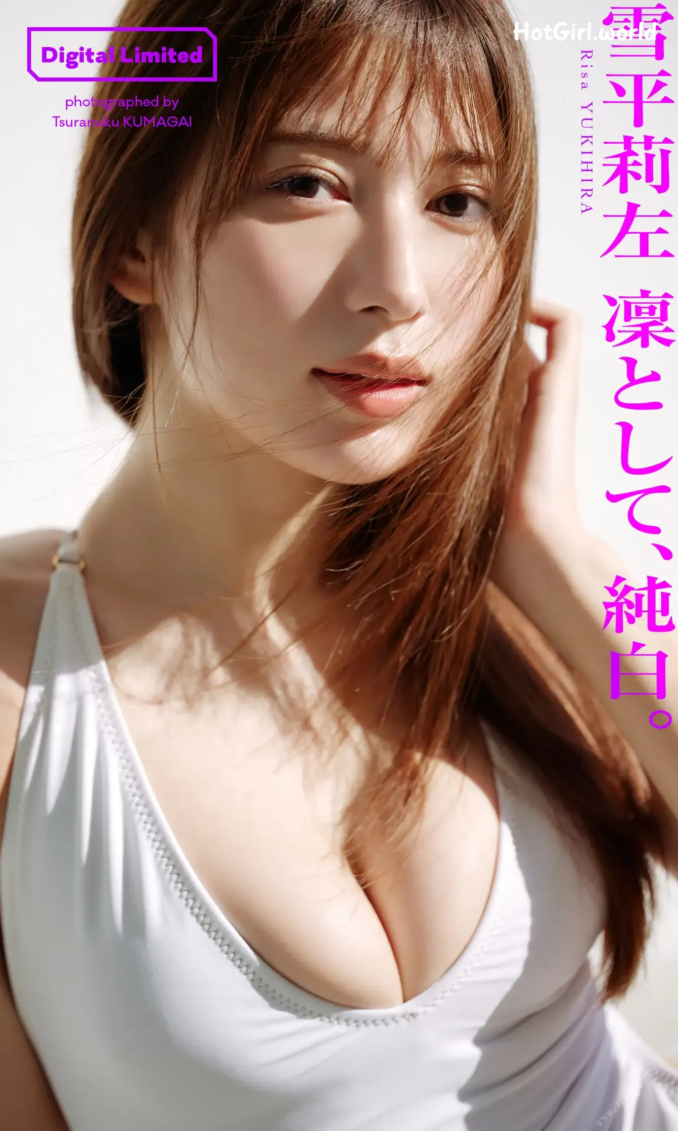 JP-Risa Yukihira-雪平莉左-「凜として、純白。」-週プレ-PHOTO-BOOK