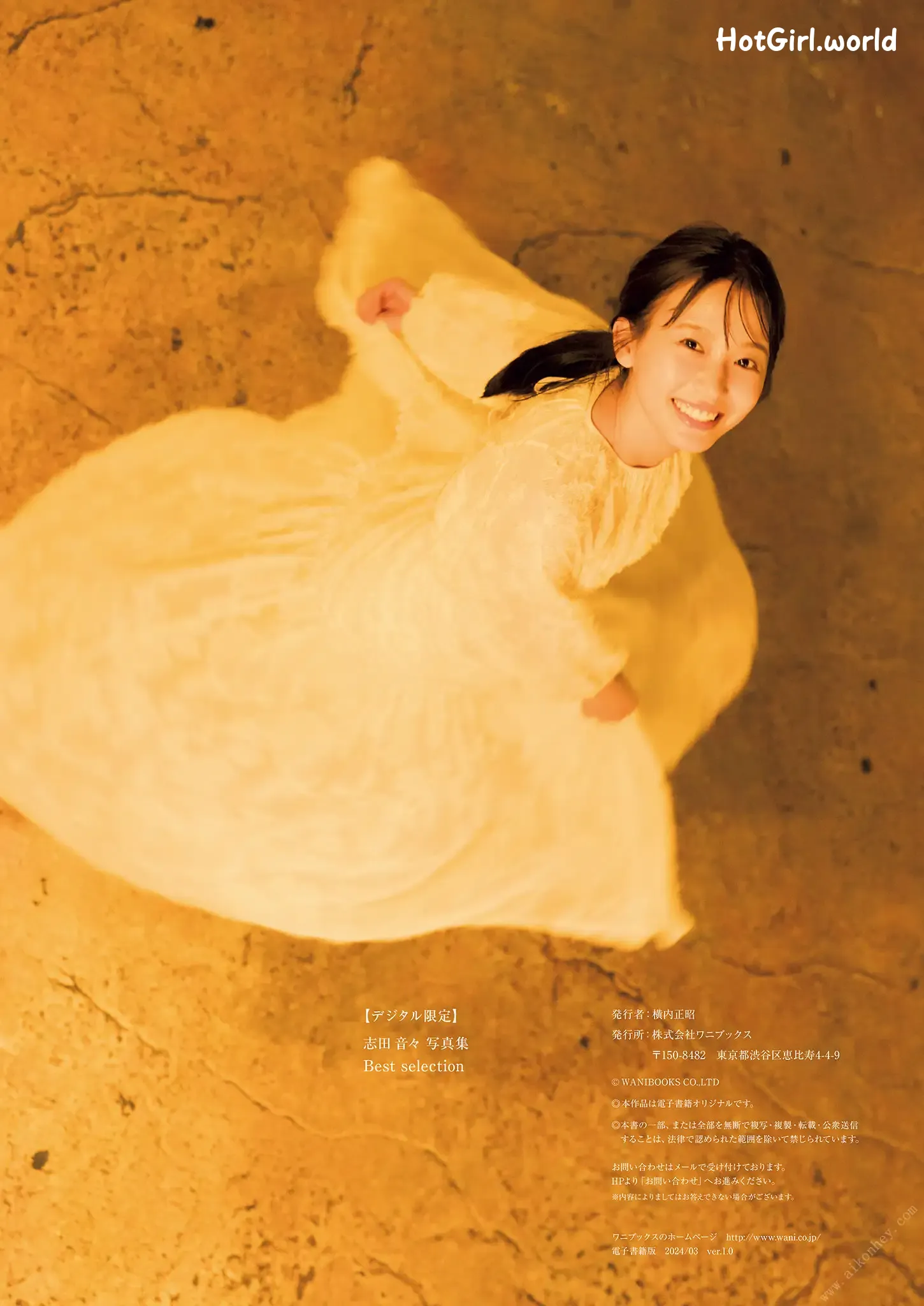 JP-Shida-Nene--Best-selection--hotgirl.world-100.webp