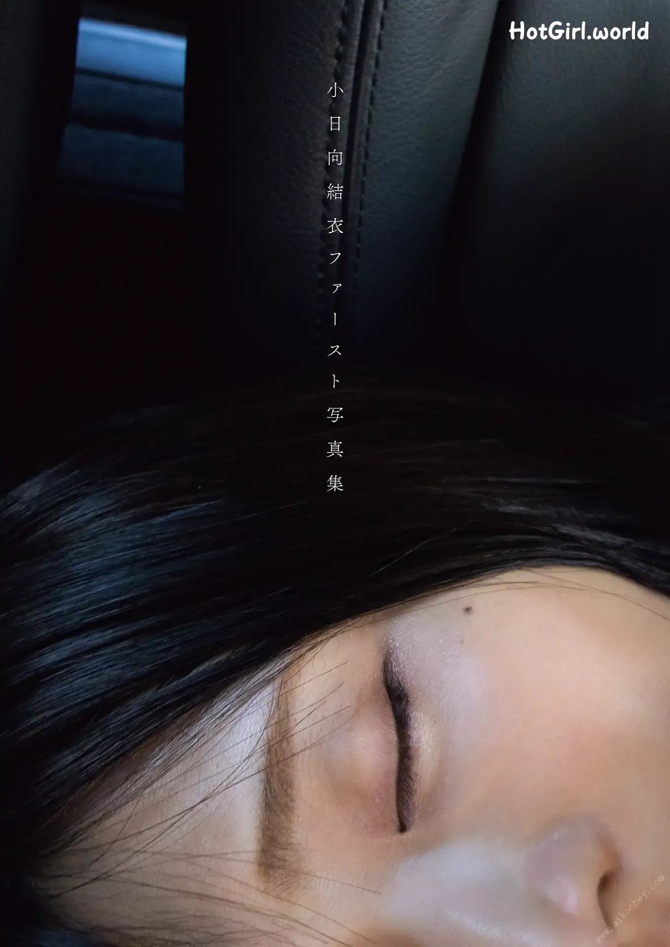 JP-Yui-Kohinata--hotgirl.world-082.webp