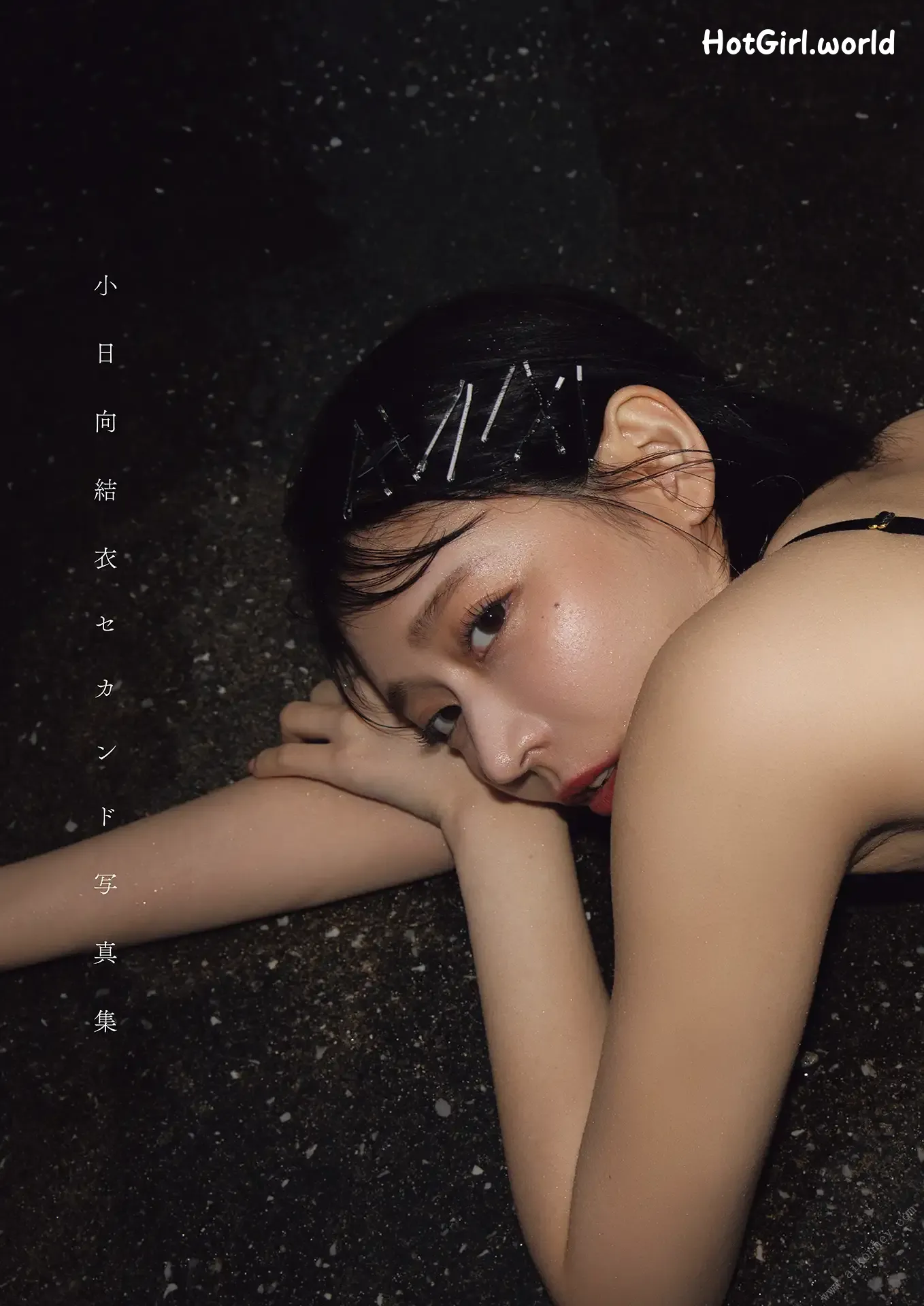 JP-Yui-Kohinata--hotgirl.world-104.webp