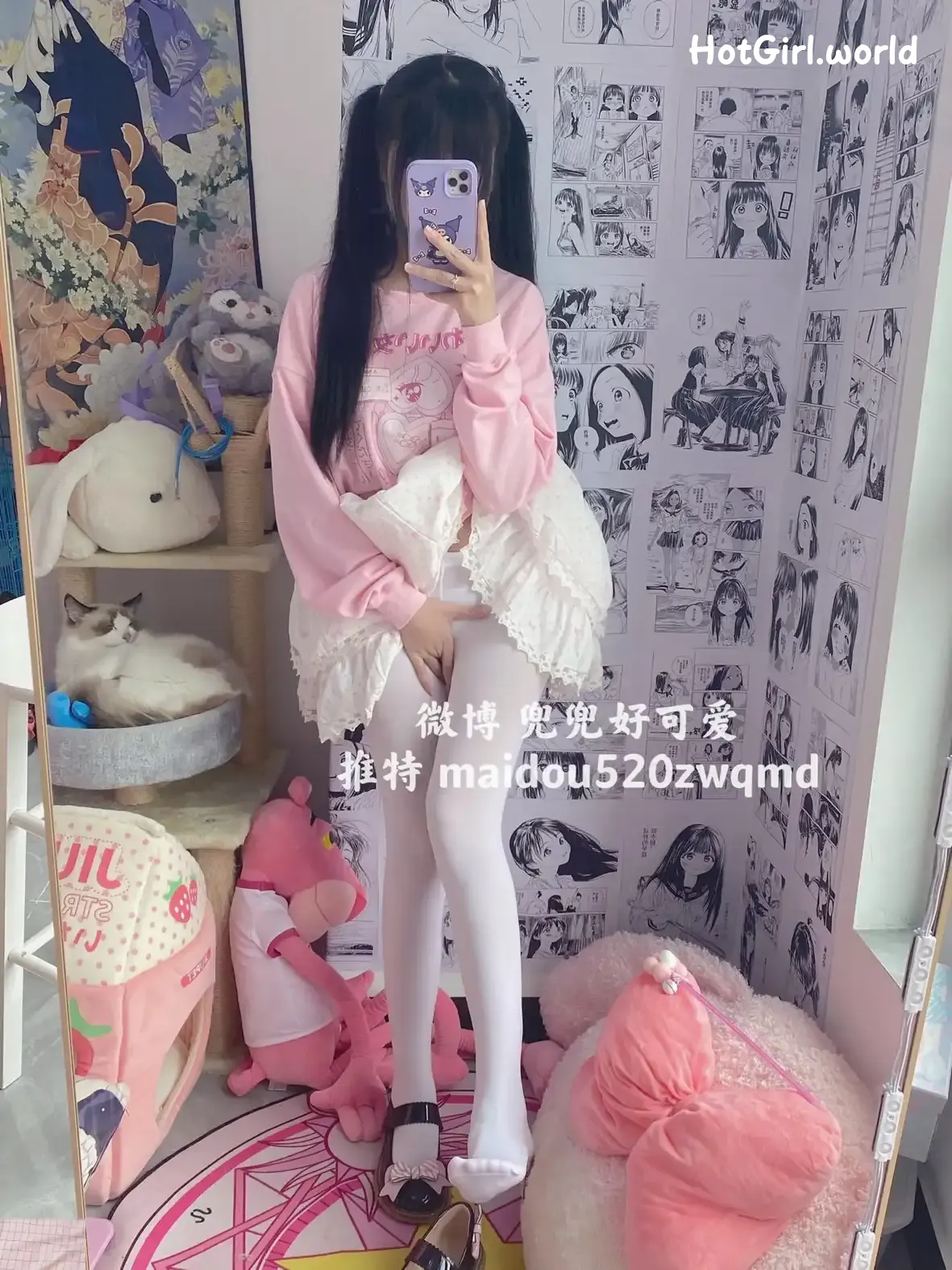 Coser-Mai-dou-xiao-ke-ai-hotgirl.world-066.webp