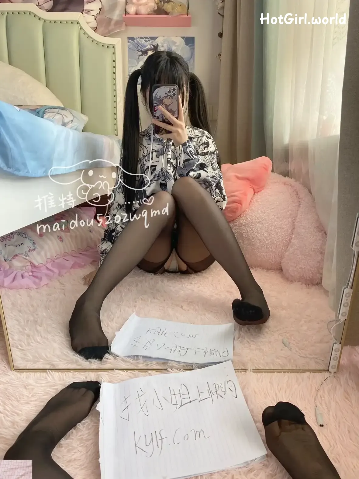 Coser-Mai-dou-xiao-ke-ai-hotgirl.world-079.webp