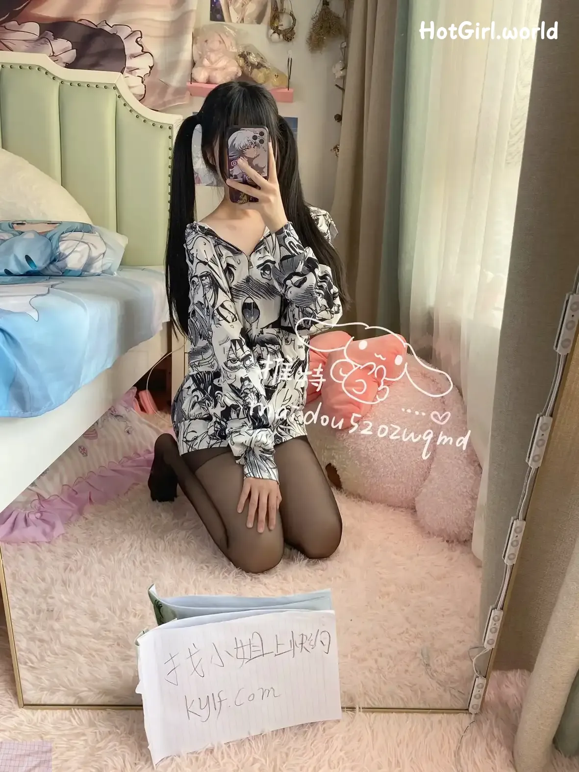 Coser-Mai-dou-xiao-ke-ai-hotgirl.world-080.webp