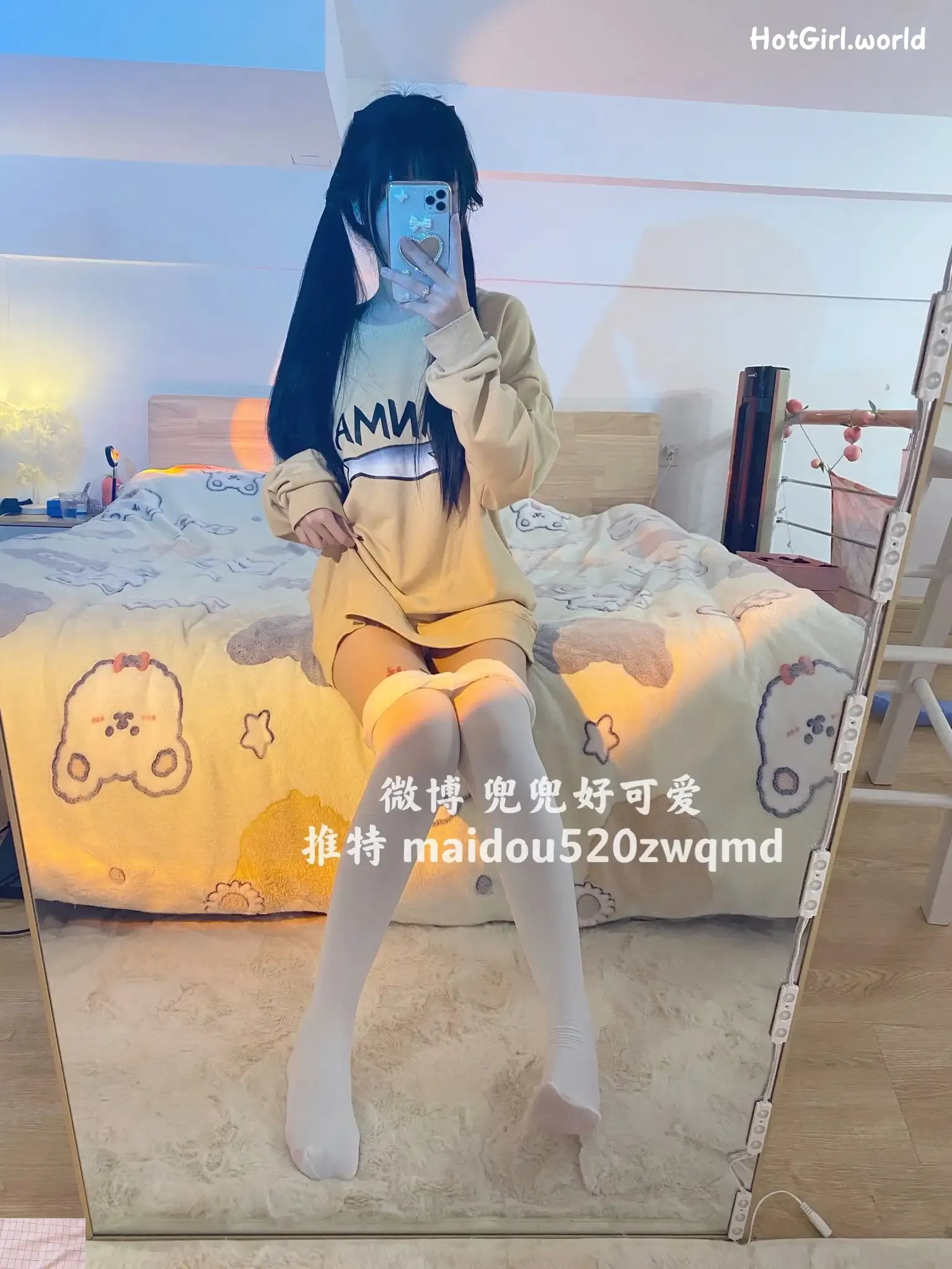 Coser-Mai-dou-xiao-ke-ai-hotgirl.world-102.webp