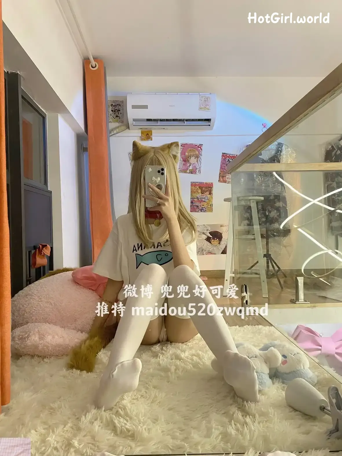 Coser-Mai-dou-xiao-ke-ai-hotgirl.world-103.webp