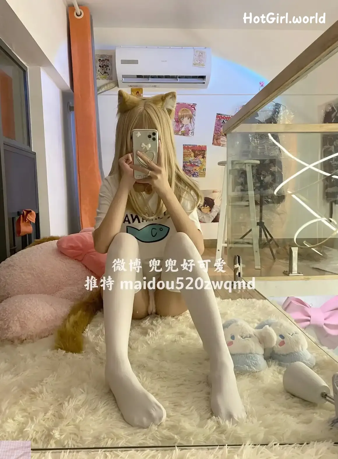 Coser-Mai-dou-xiao-ke-ai-hotgirl.world-104.webp