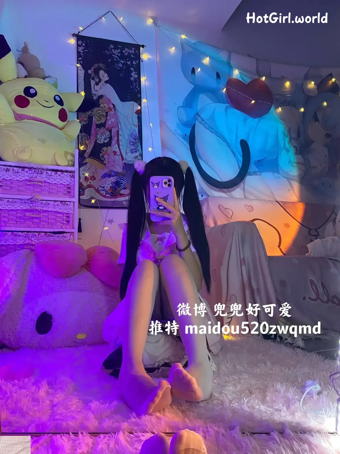 Coser-Mai-dou-xiao-ke-ai-hotgirl.world-107.webp