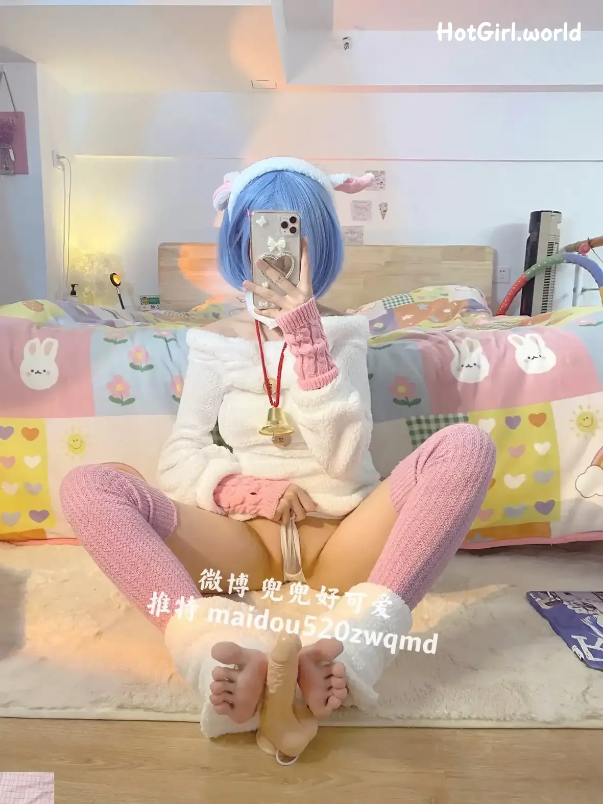 Coser-Mai-dou-xiao-ke-ai-hotgirl.world-117.webp