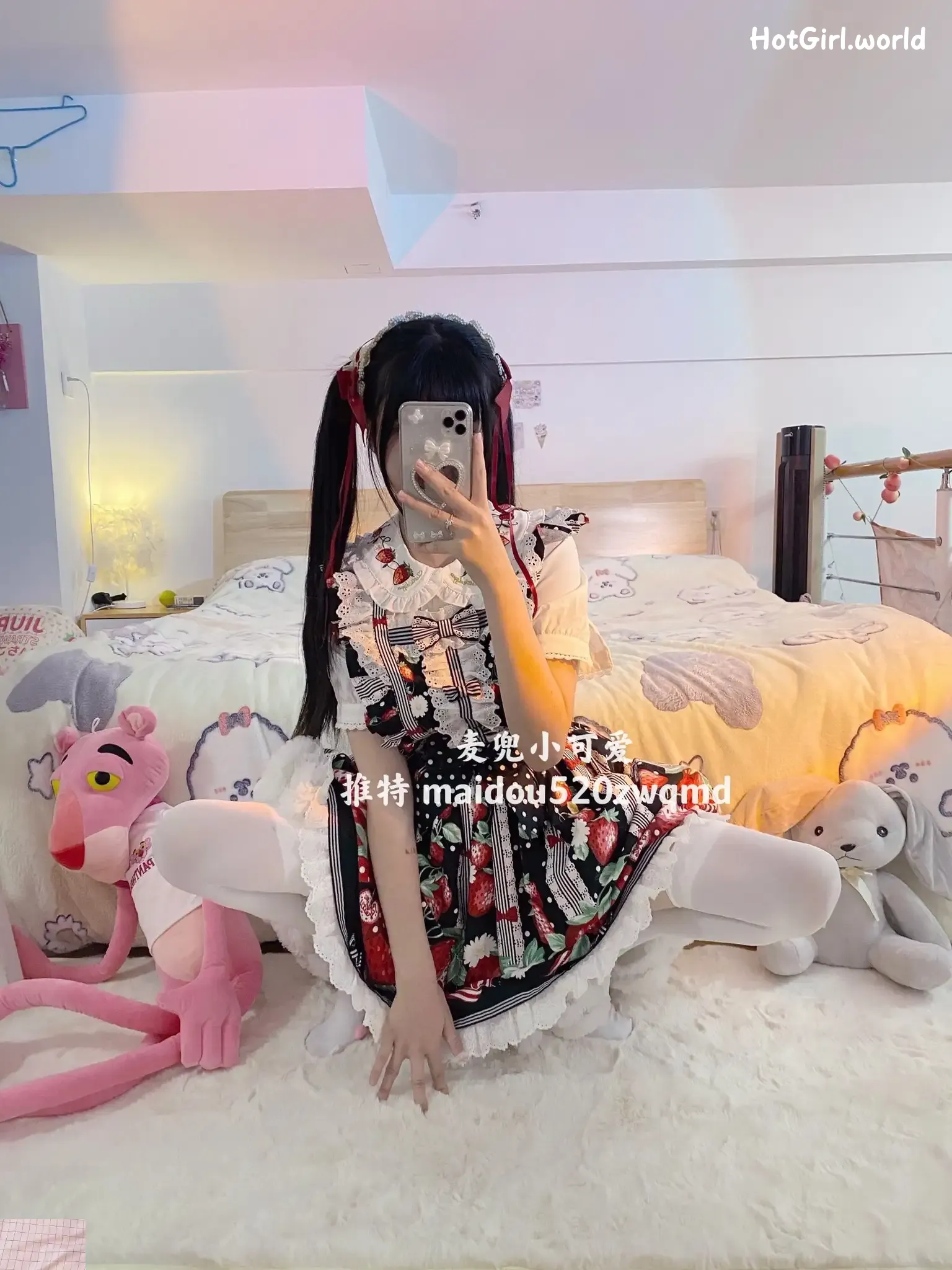 Coser-Mai-dou-xiao-ke-ai-hotgirl.world-127.webp