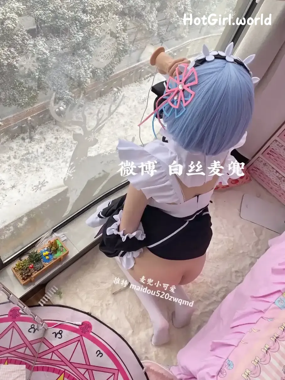 Coser-Mai-dou-xiao-ke-ai-hotgirl.world-128.webp