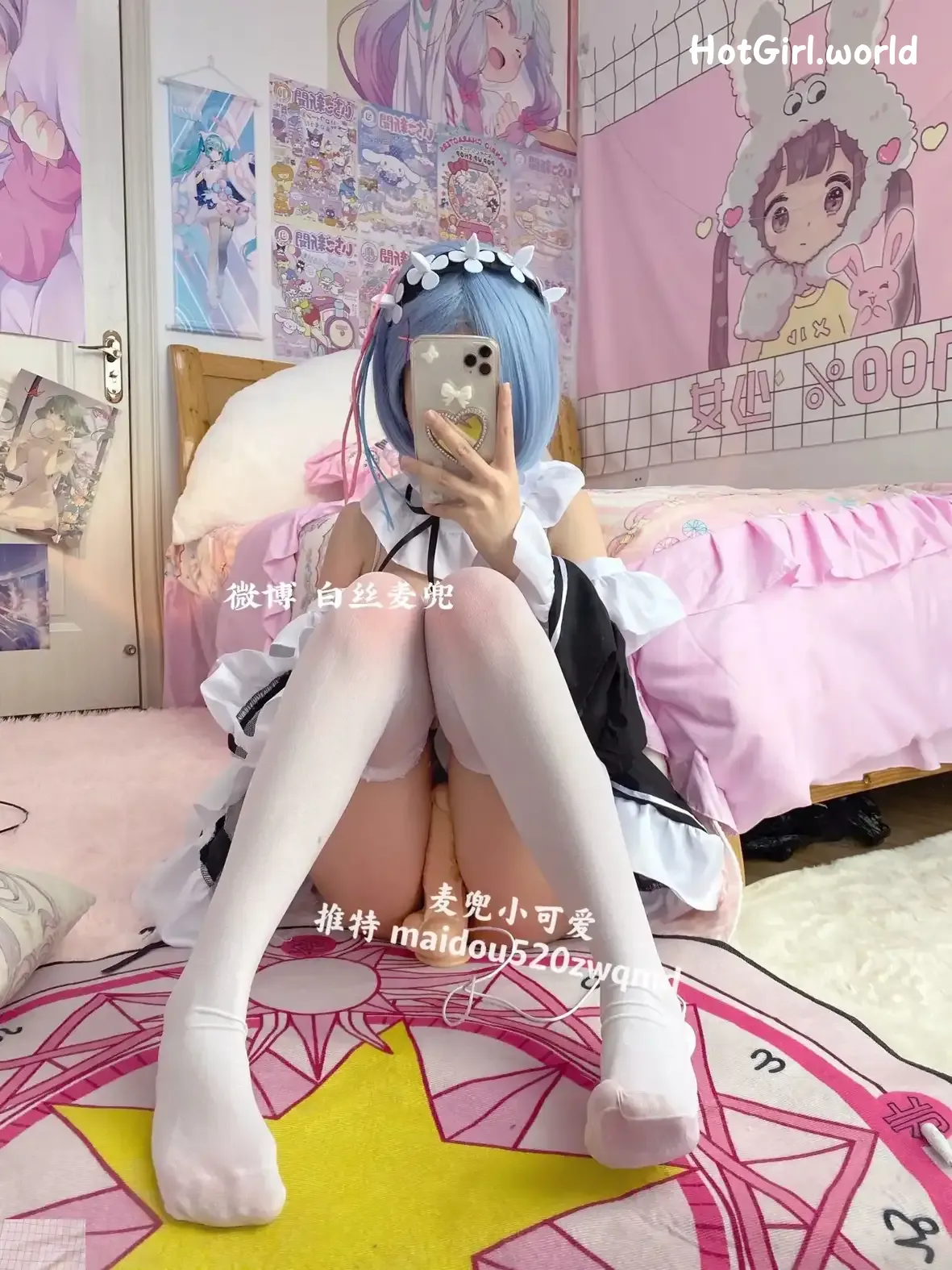 Coser-Mai-dou-xiao-ke-ai-hotgirl.world-129.webp