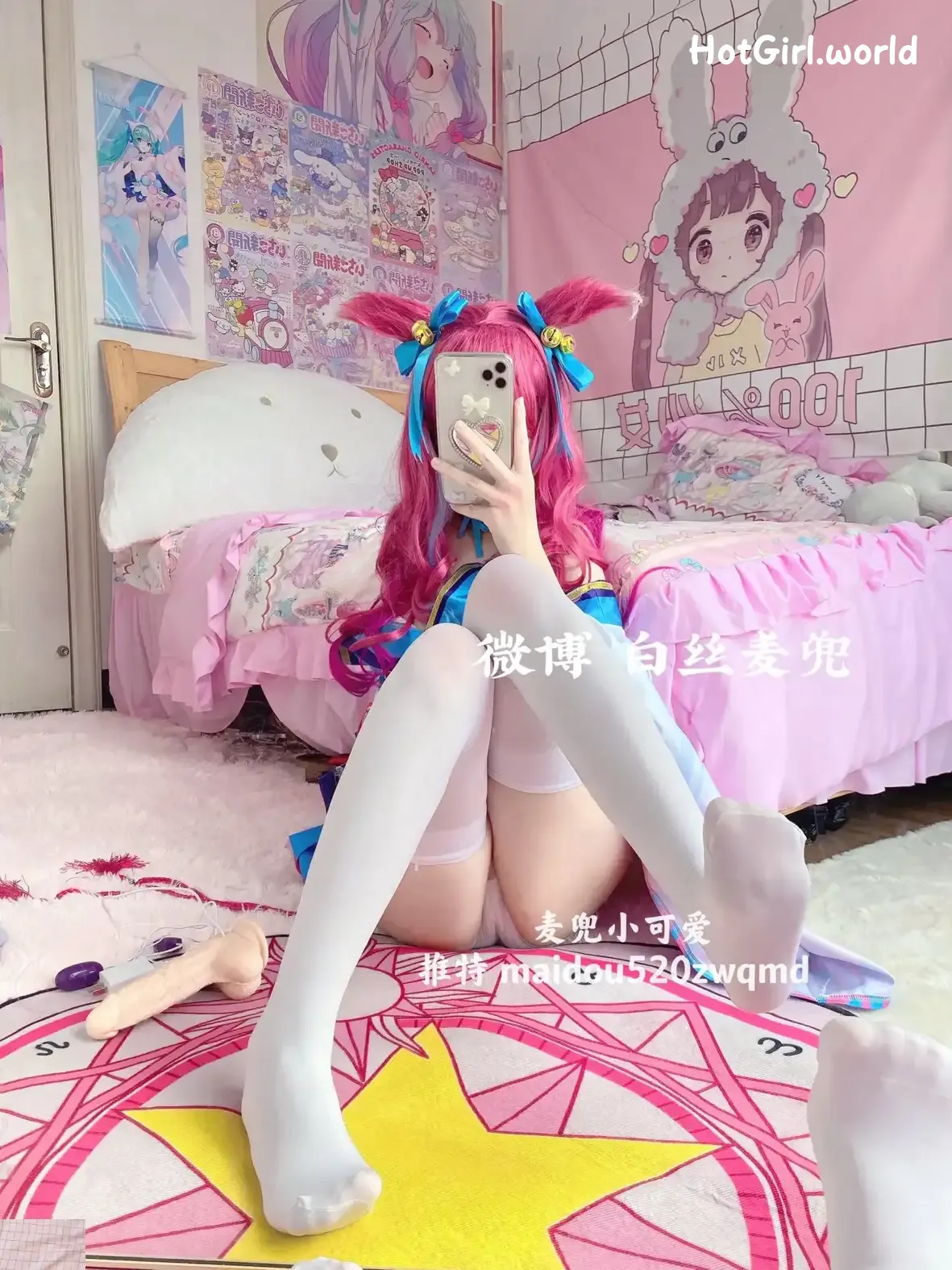 Coser-Mai-dou-xiao-ke-ai-hotgirl.world-132.webp