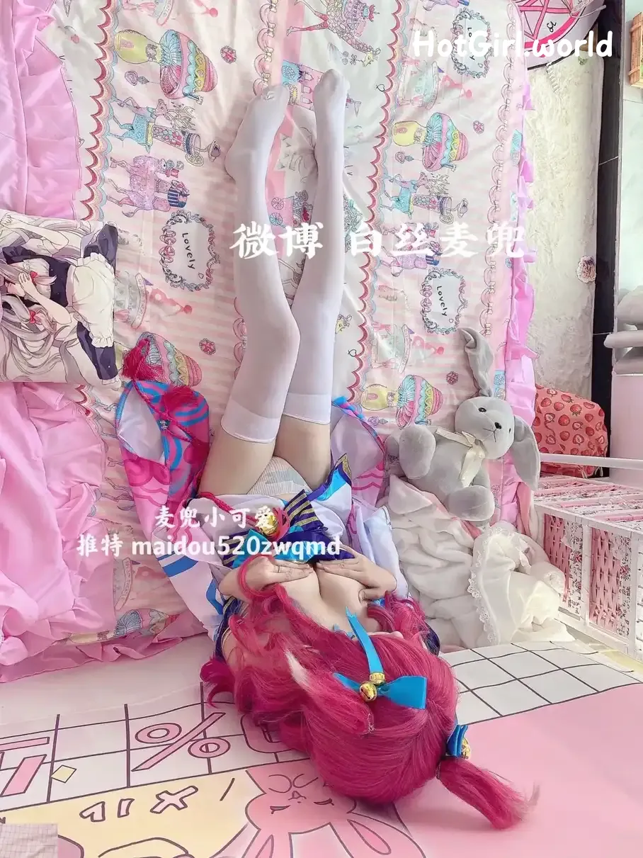 Coser-Mai-dou-xiao-ke-ai-hotgirl.world-135.webp