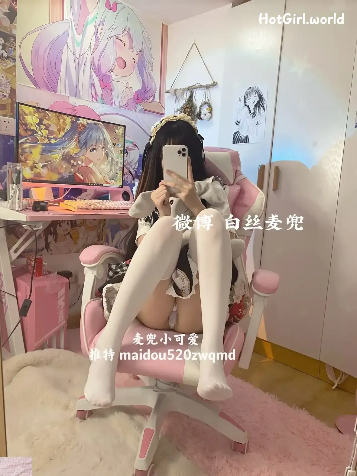 Coser-Mai-dou-xiao-ke-ai-hotgirl.world-144.webp