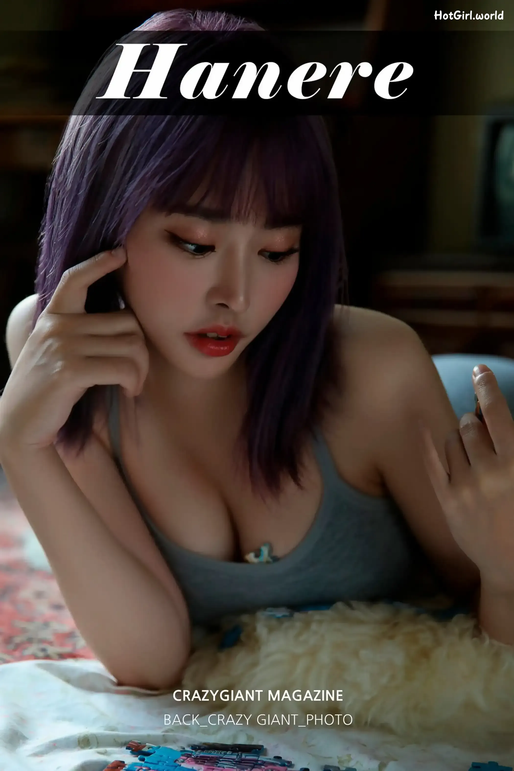 CRAZYGIANT-Hanere-Sexy Photobook