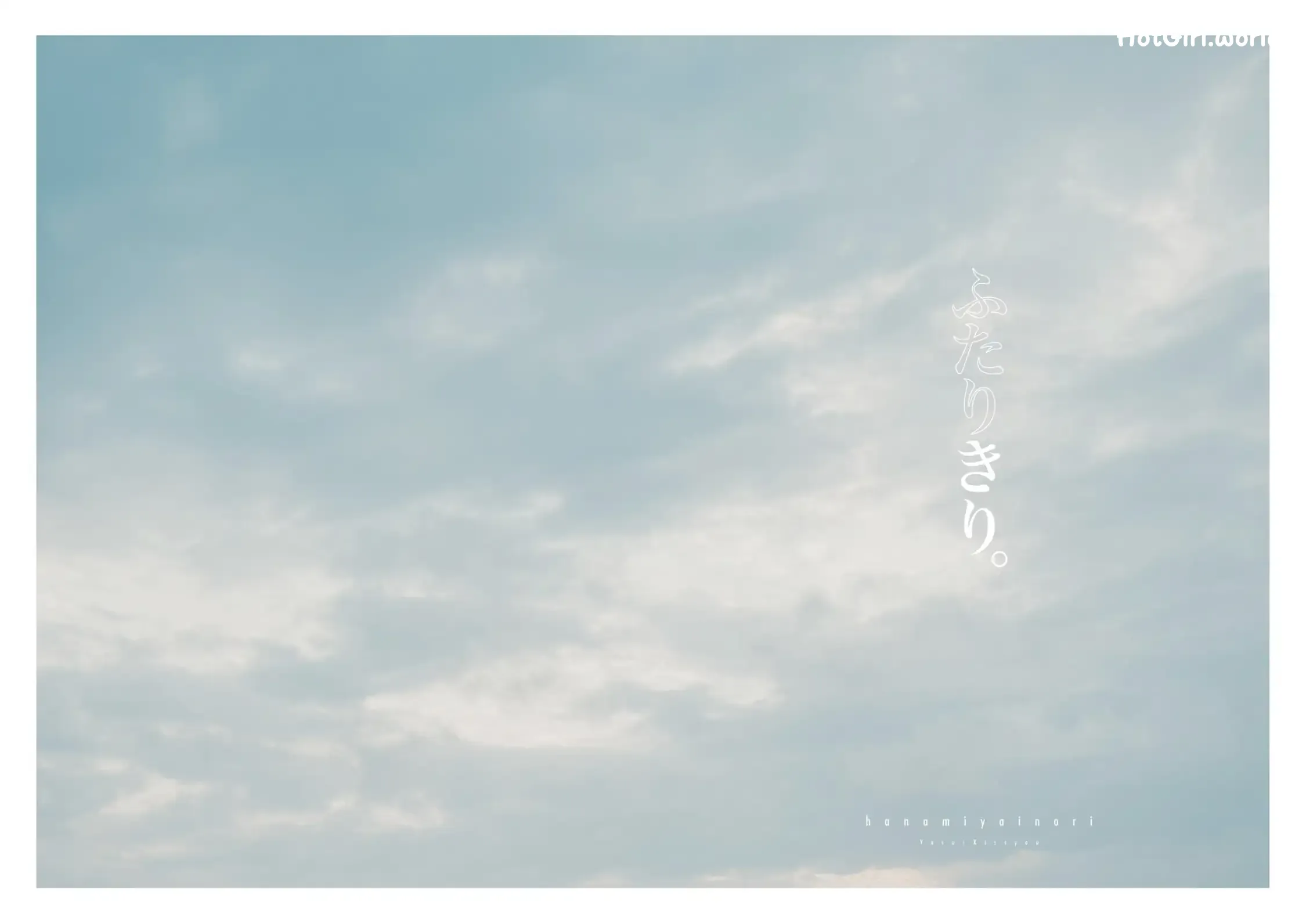 JP-Inori-Hanamiya--hotgirl.world-003.webp