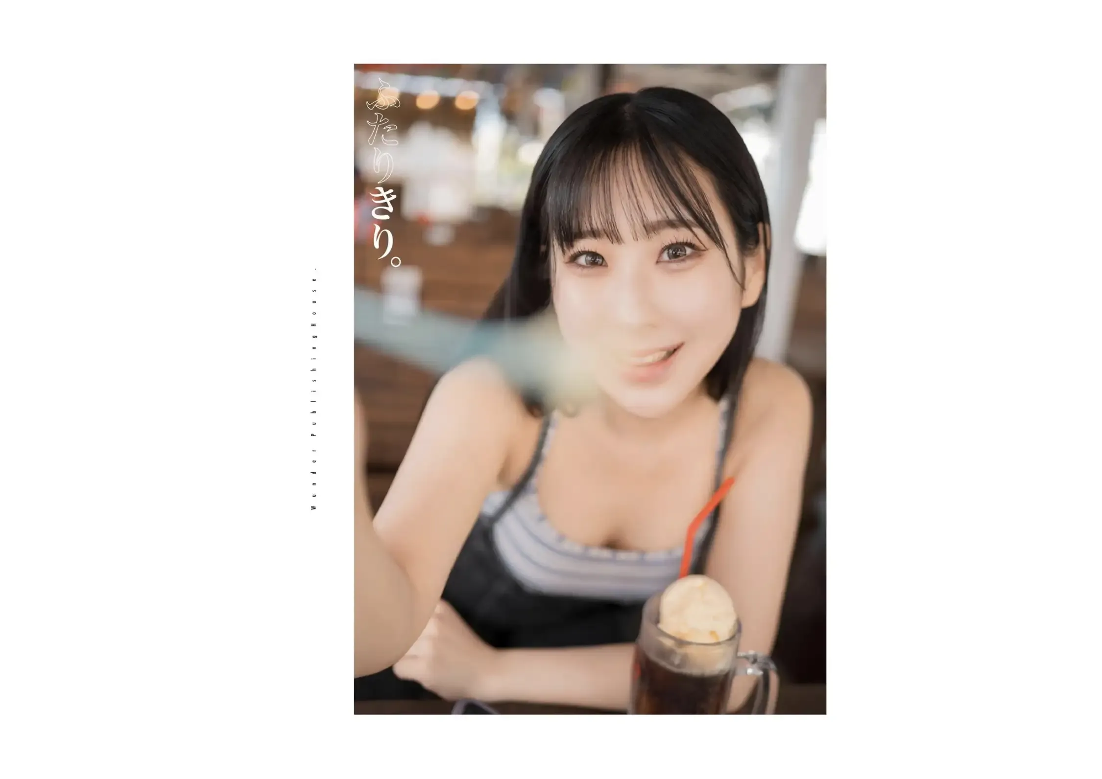 JP-Inori-Hanamiya--hotgirl.world-119.webp