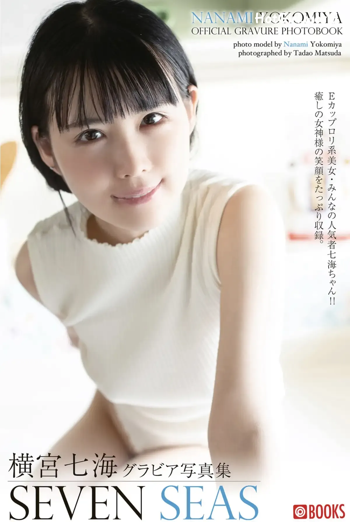 JP-Nanami-Yokomiya-SEVEN-SEAS-hotgirl.world-001.webp