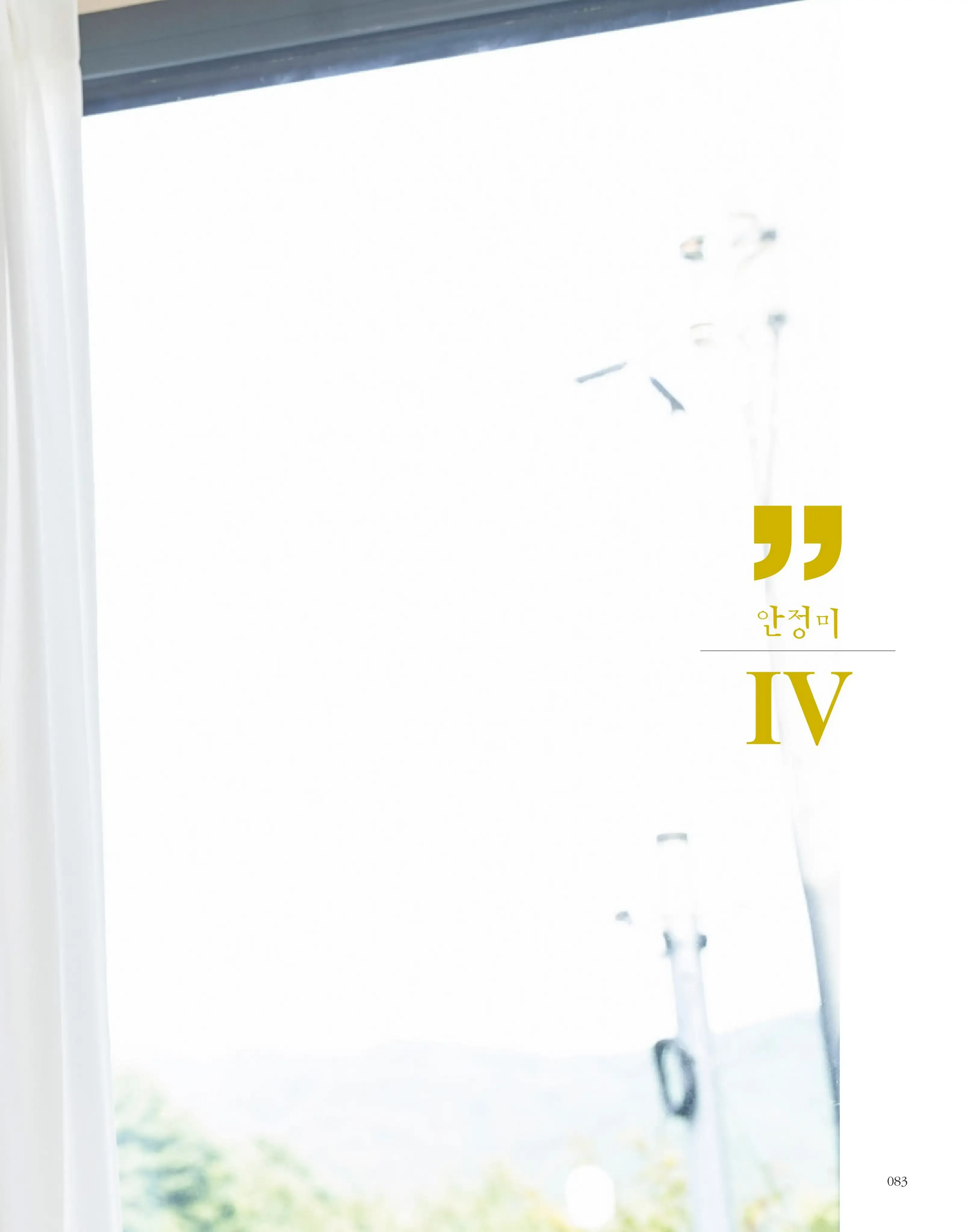Jungmi-Sexy-Photobook-01-hotgirl.world-080.webp