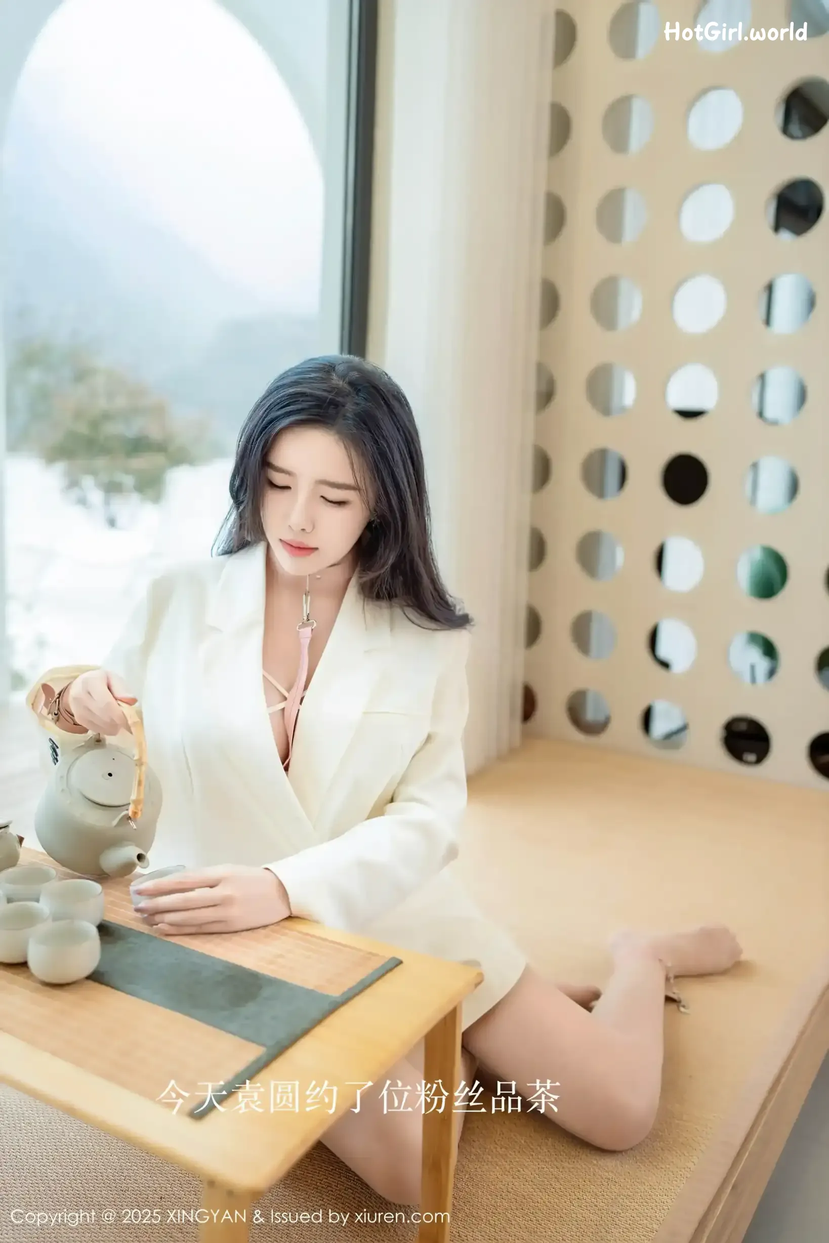 XingYan-Vol.315-Yuan-yuan-hotgirl.world-002.webp