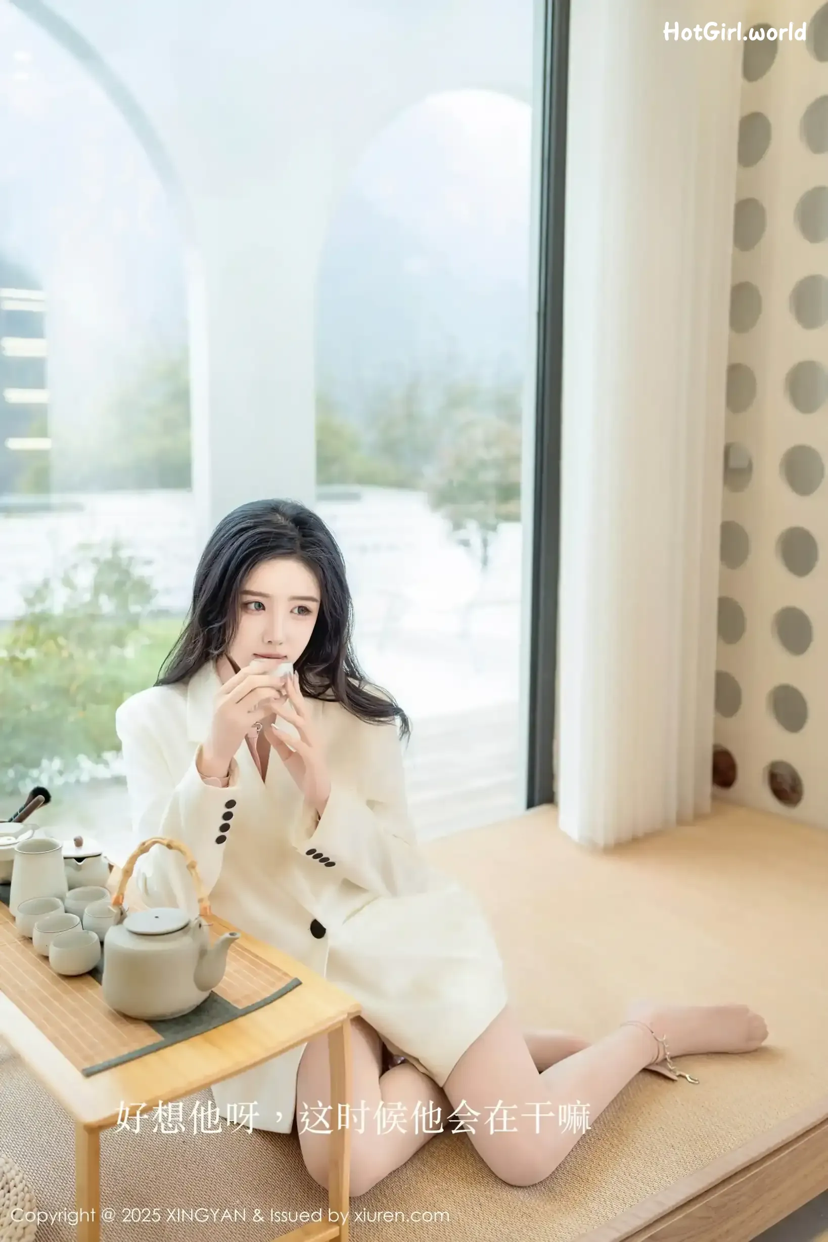 XingYan-Vol.315-Yuan-yuan-hotgirl.world-005.webp