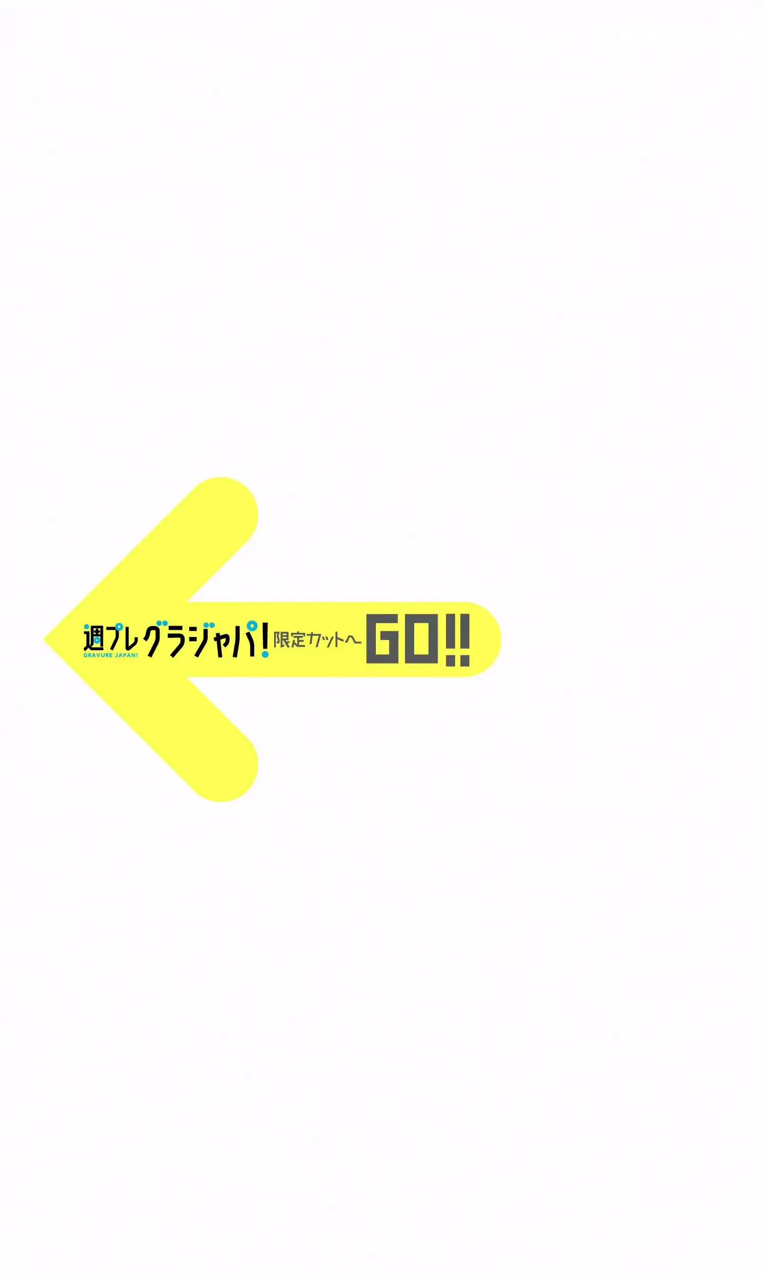 JP-Yumi-Sugimoto--hotgirl.world-062.webp