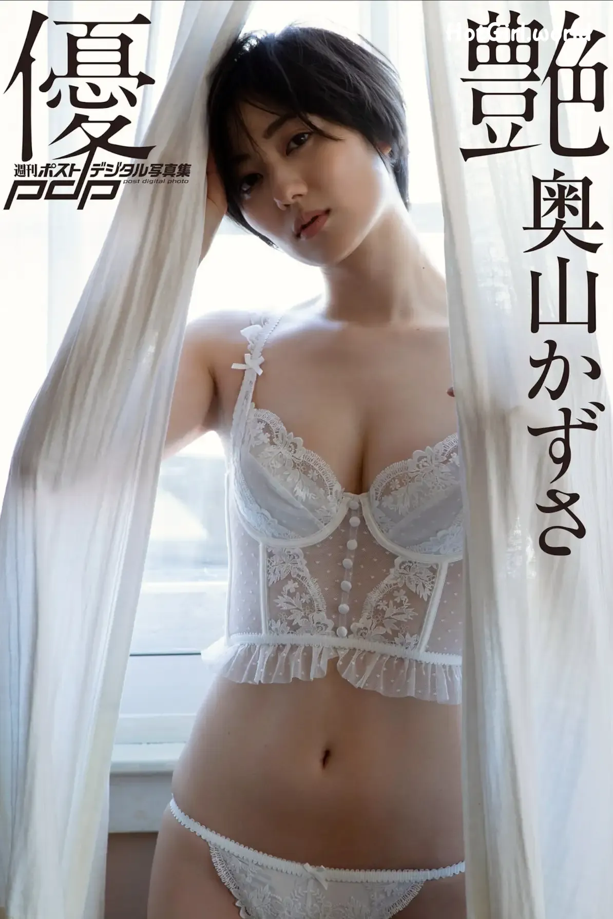 JP-Okuyama Kazusa-奥山かずさ-優艶
