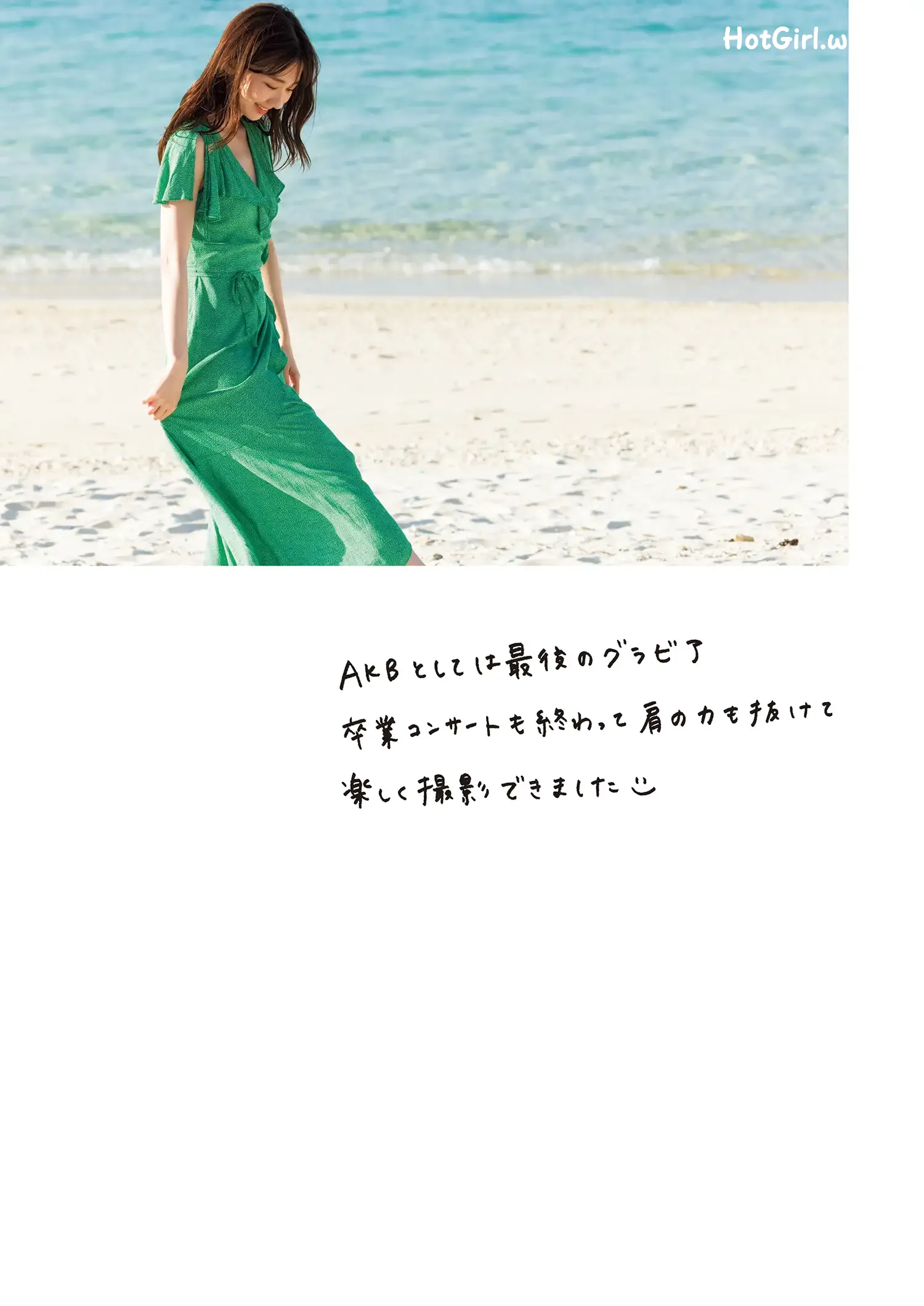 JP-Yuki-Kashiwagi--Time-Capsule-hotgirl.world-238.webp